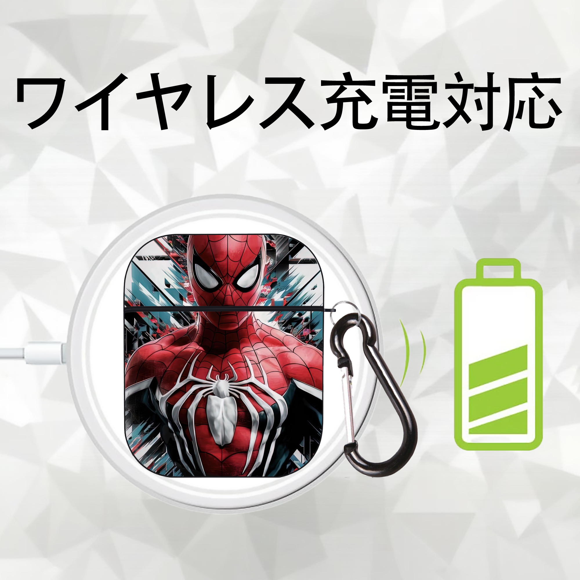 Spider Man スパイダーマン AirPods 第2世代保護ケース ハードシェル ブラック 耐衝撃・防指紋・カラビナ付き