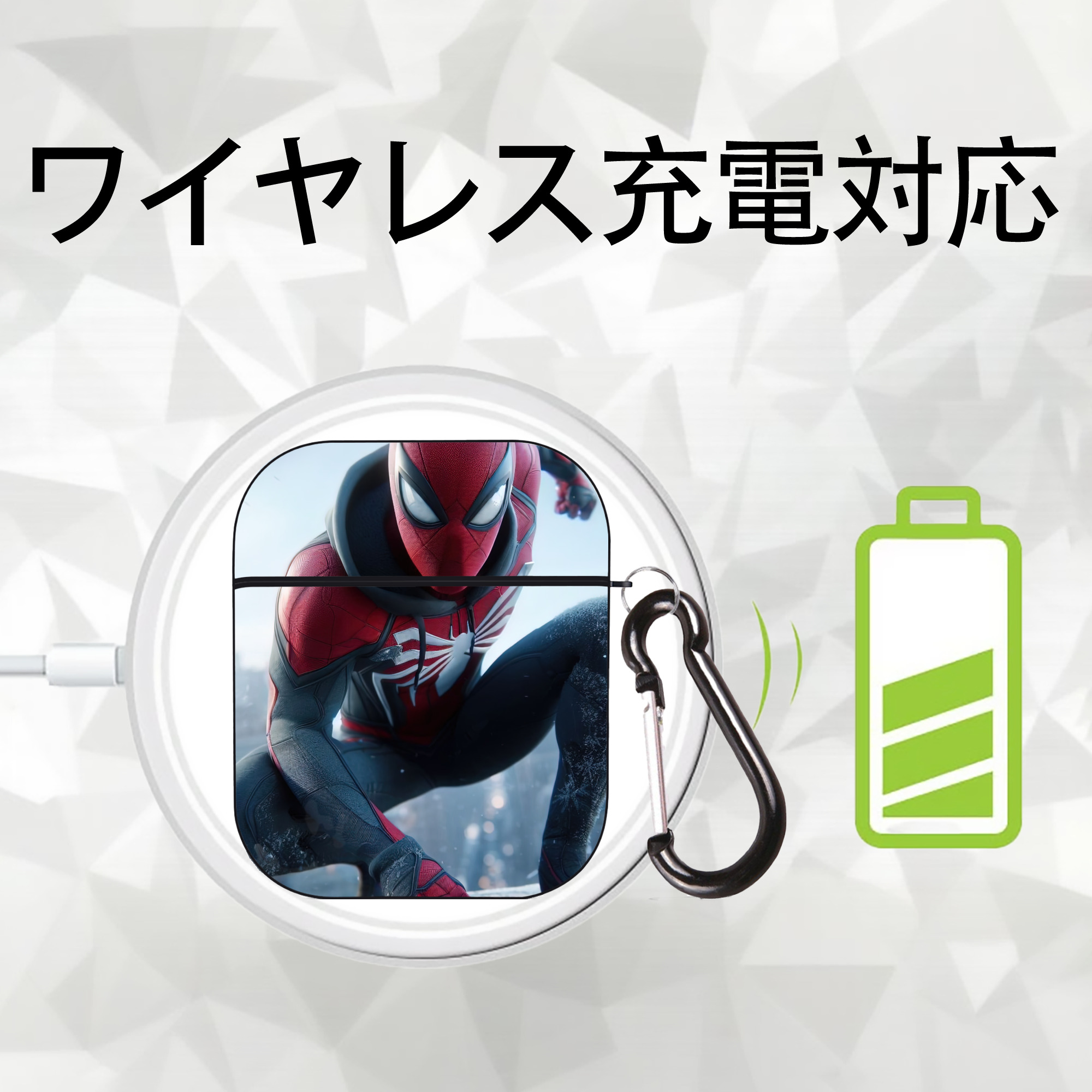 Spider Man スパイダーマン AirPods 第2世代保護ケース ハードシェル ブラック 耐衝撃・防指紋・カラビナ付き