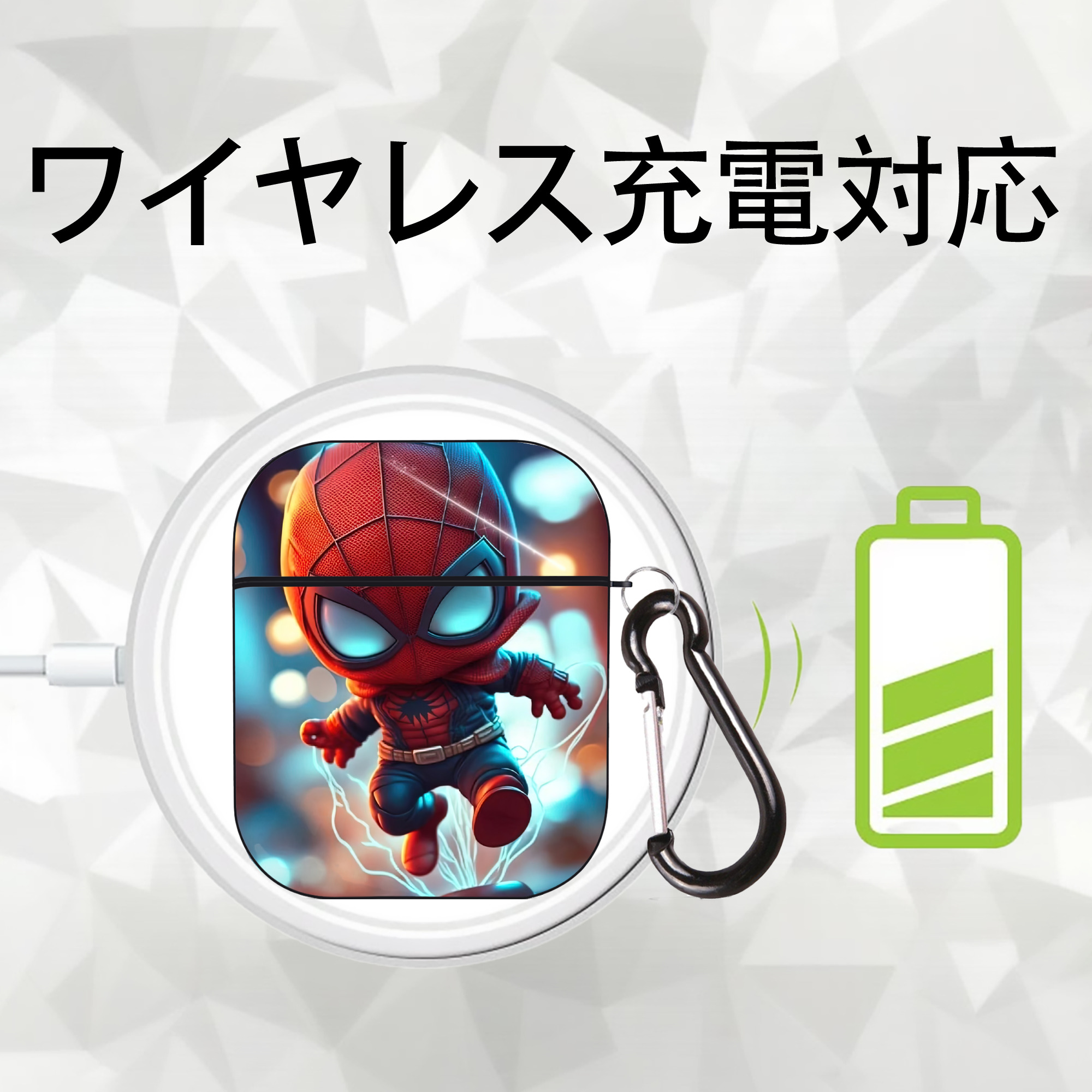 Spider Man スパイダーマン AirPods 第2世代保護ケース ハードシェル ブラック 耐衝撃・防指紋・カラビナ付き