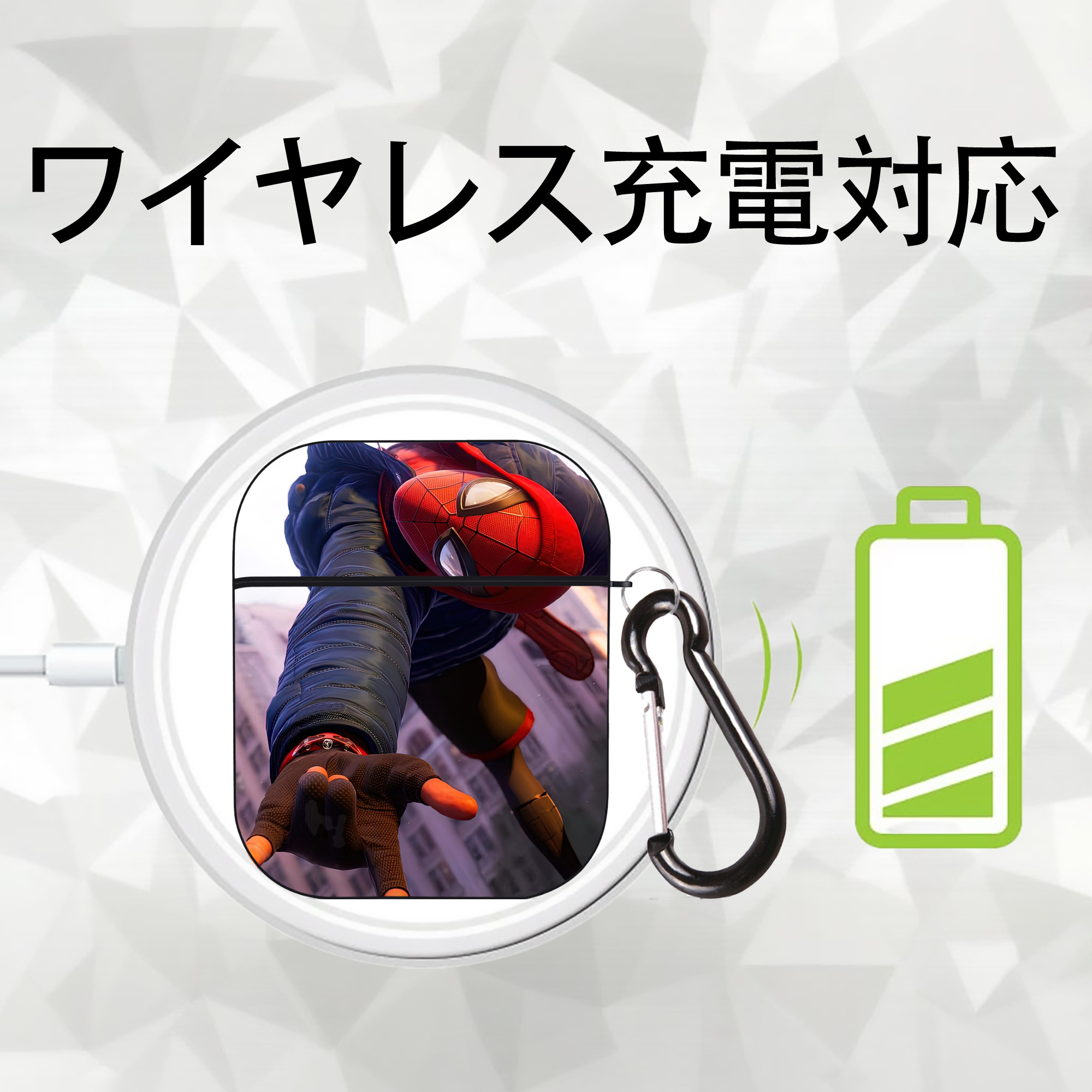 Spider Man スパイダーマン AirPods 第2世代保護ケース ハードシェル ブラック 耐衝撃・防指紋・カラビナ付き
