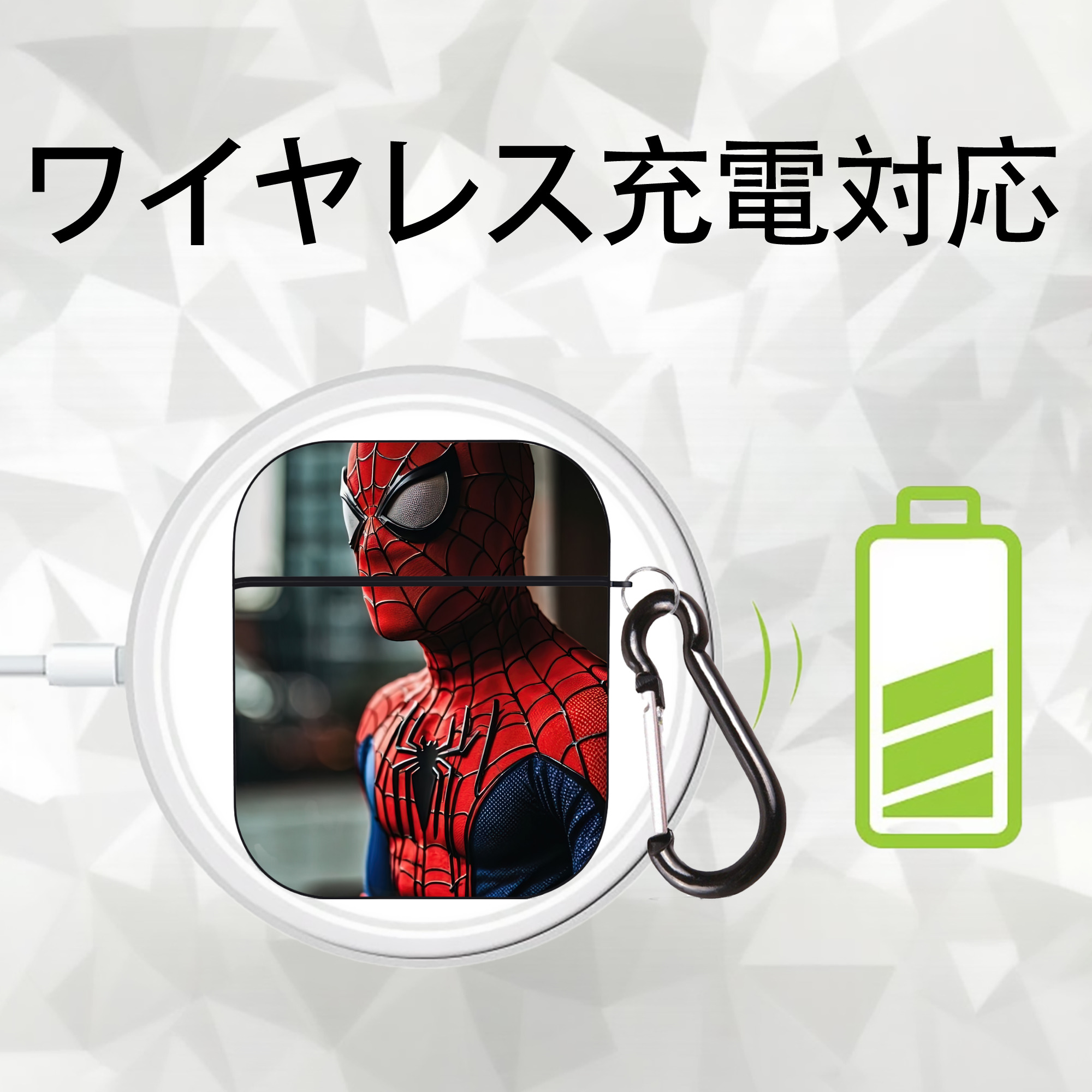 Spider Man スパイダーマン AirPods 第2世代保護ケース ハードシェル ブラック 耐衝撃・防指紋・カラビナ付き