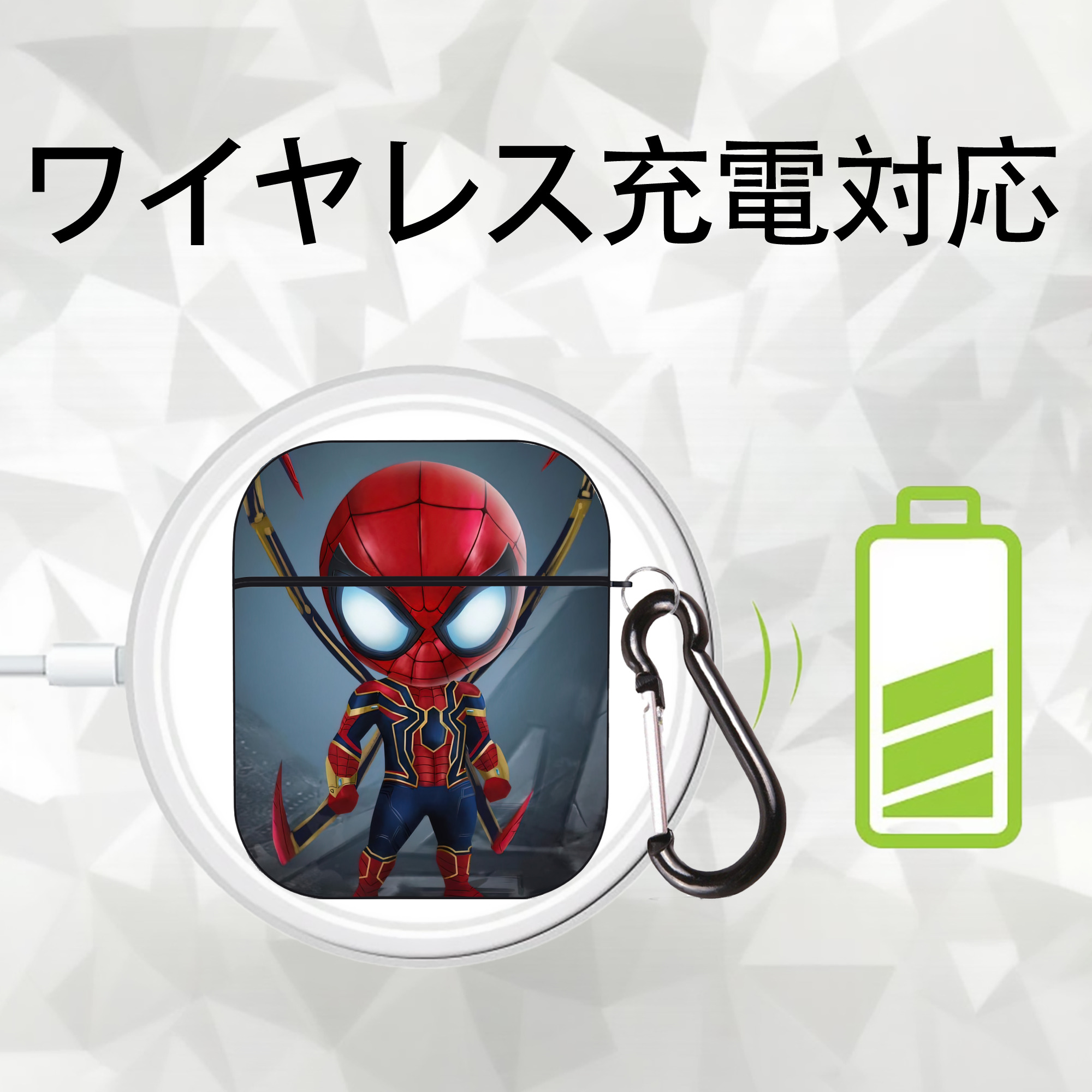 Spider Man スパイダーマン AirPods 第2世代保護ケース ハードシェル ブラック 耐衝撃・防指紋・カラビナ付き