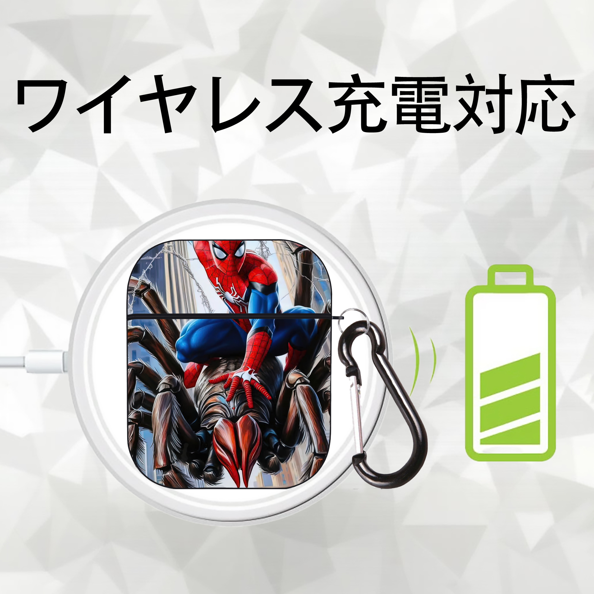 Spider Man スパイダーマン AirPods 第2世代保護ケース ハードシェル ブラック 耐衝撃・防指紋・カラビナ付き