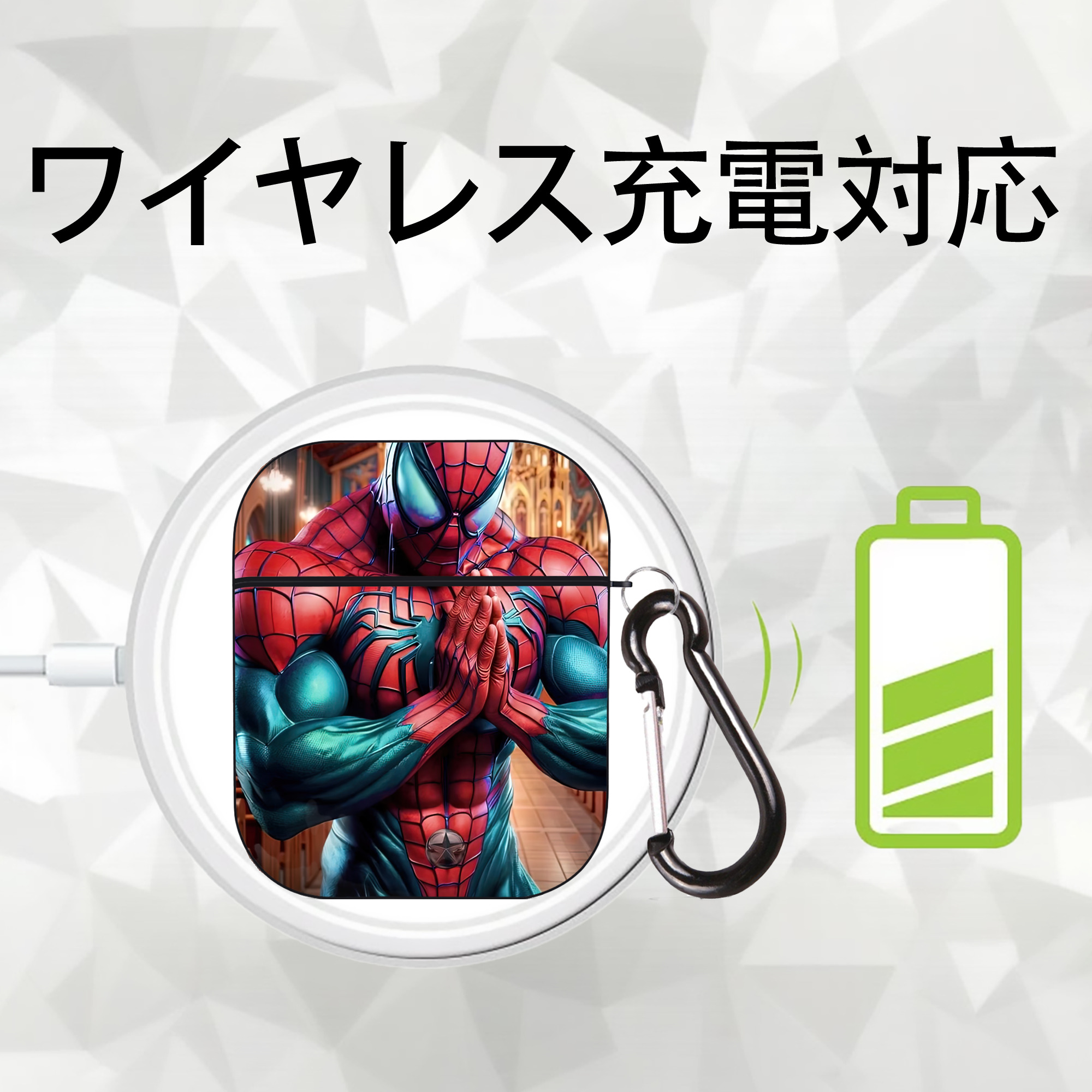 Spider Man スパイダーマン AirPods 第2世代保護ケース ハードシェル ブラック 耐衝撃・防指紋・カラビナ付き