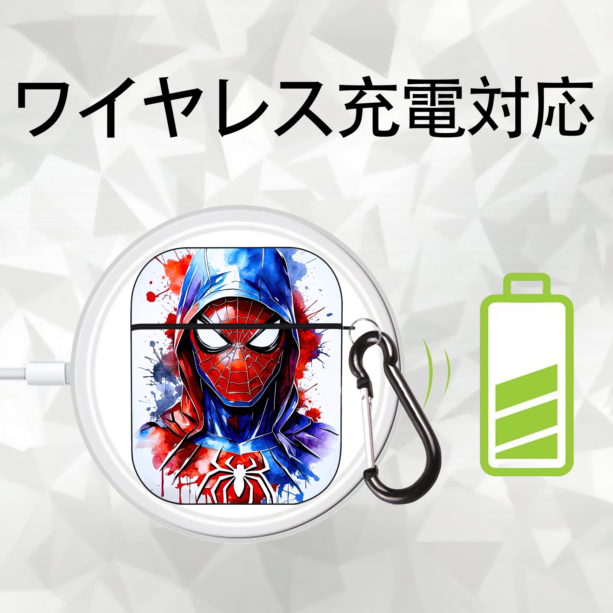 Spider Man スパイダーマン AirPods 第2世代保護ケース ハードシェル ブラック 耐衝撃・防指紋・カラビナ付き