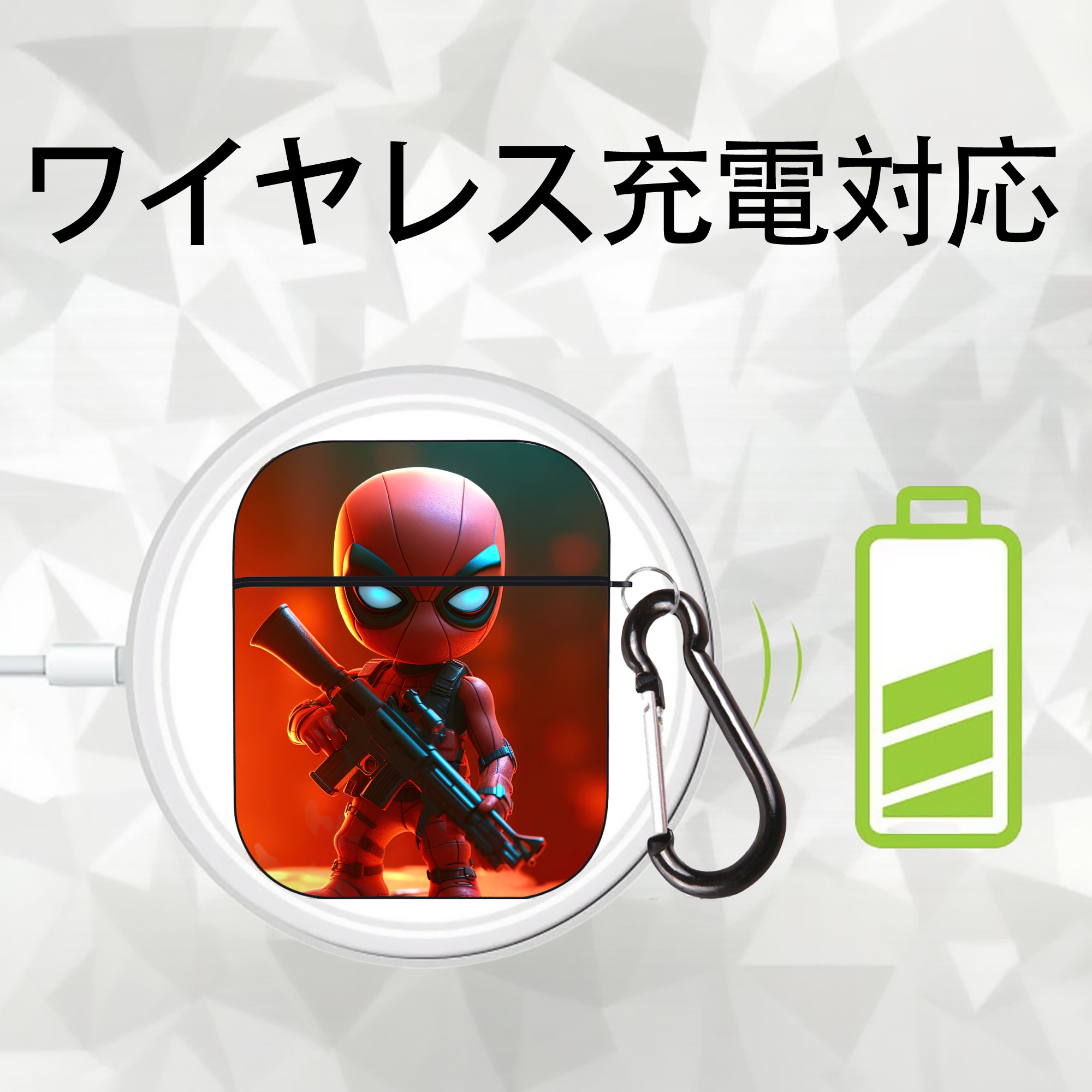 Spider Man スパイダーマン AirPods 第2世代保護ケース ハードシェル ブラック 耐衝撃・防指紋・カラビナ付き