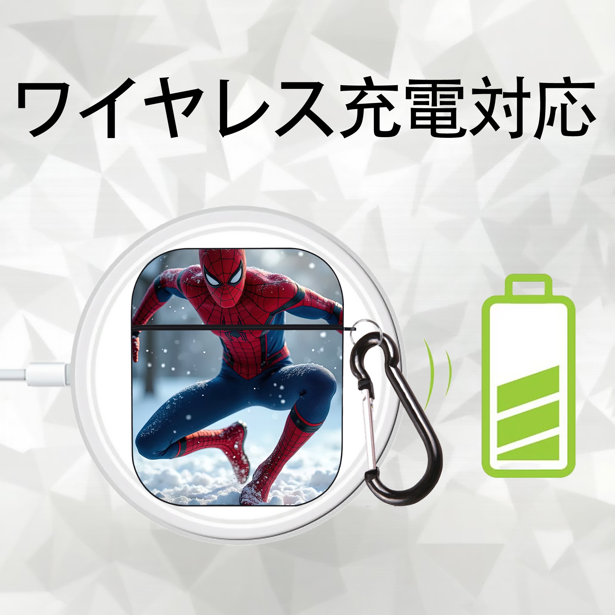 Spider Man スパイダーマン AirPods 第2世代保護ケース ハードシェル ブラック 耐衝撃・防指紋・カラビナ付き