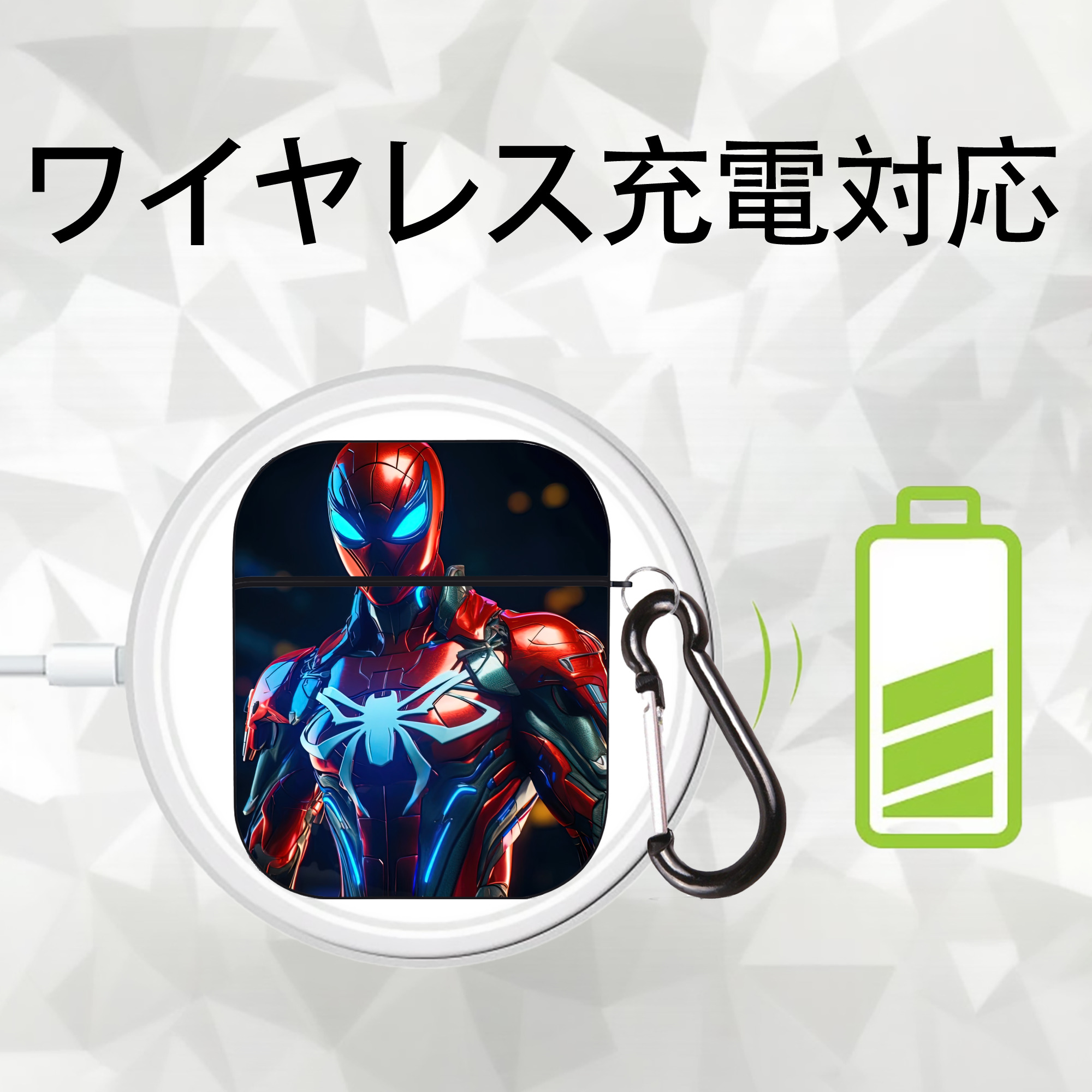 Spider Man スパイダーマン AirPods 第2世代保護ケース ハードシェル ブラック 耐衝撃・防指紋・カラビナ付き
