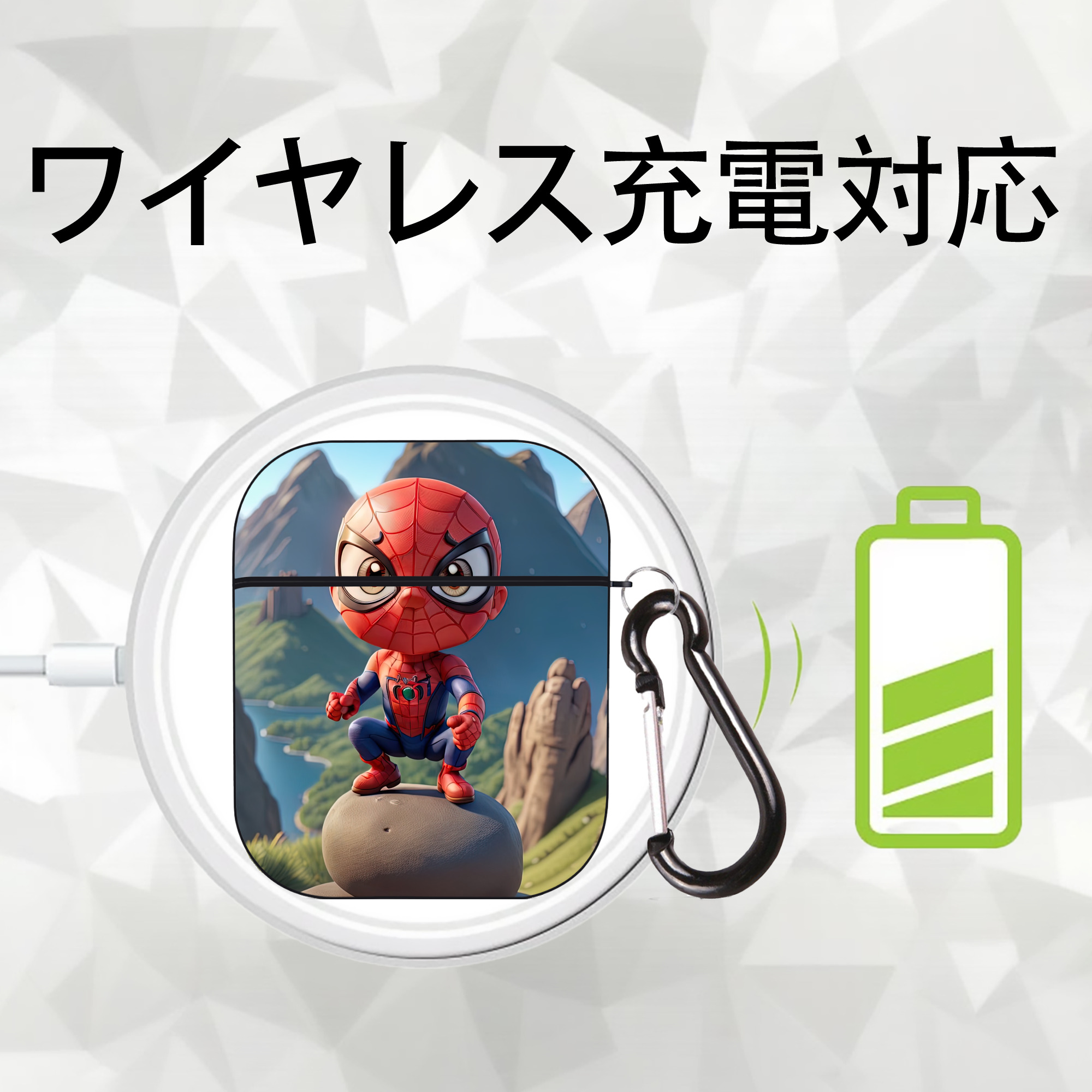 Spider Man スパイダーマン AirPods 第2世代保護ケース ハードシェル ブラック 耐衝撃・防指紋・カラビナ付き