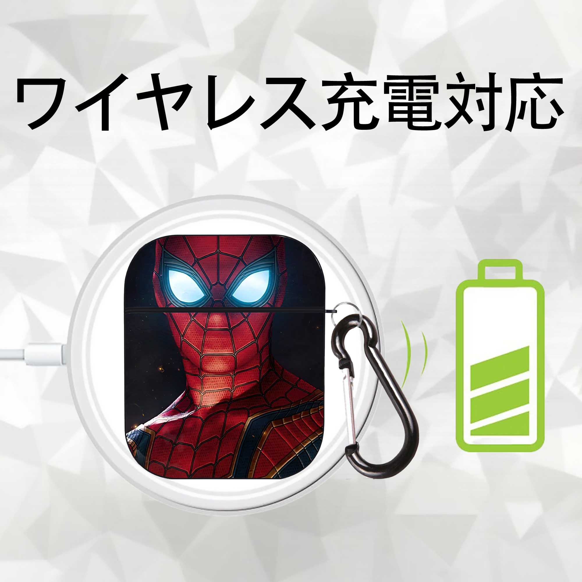 Spider Man スパイダーマン AirPods 第2世代保護ケース ハードシェル ブラック 耐衝撃・防指紋・カラビナ付き