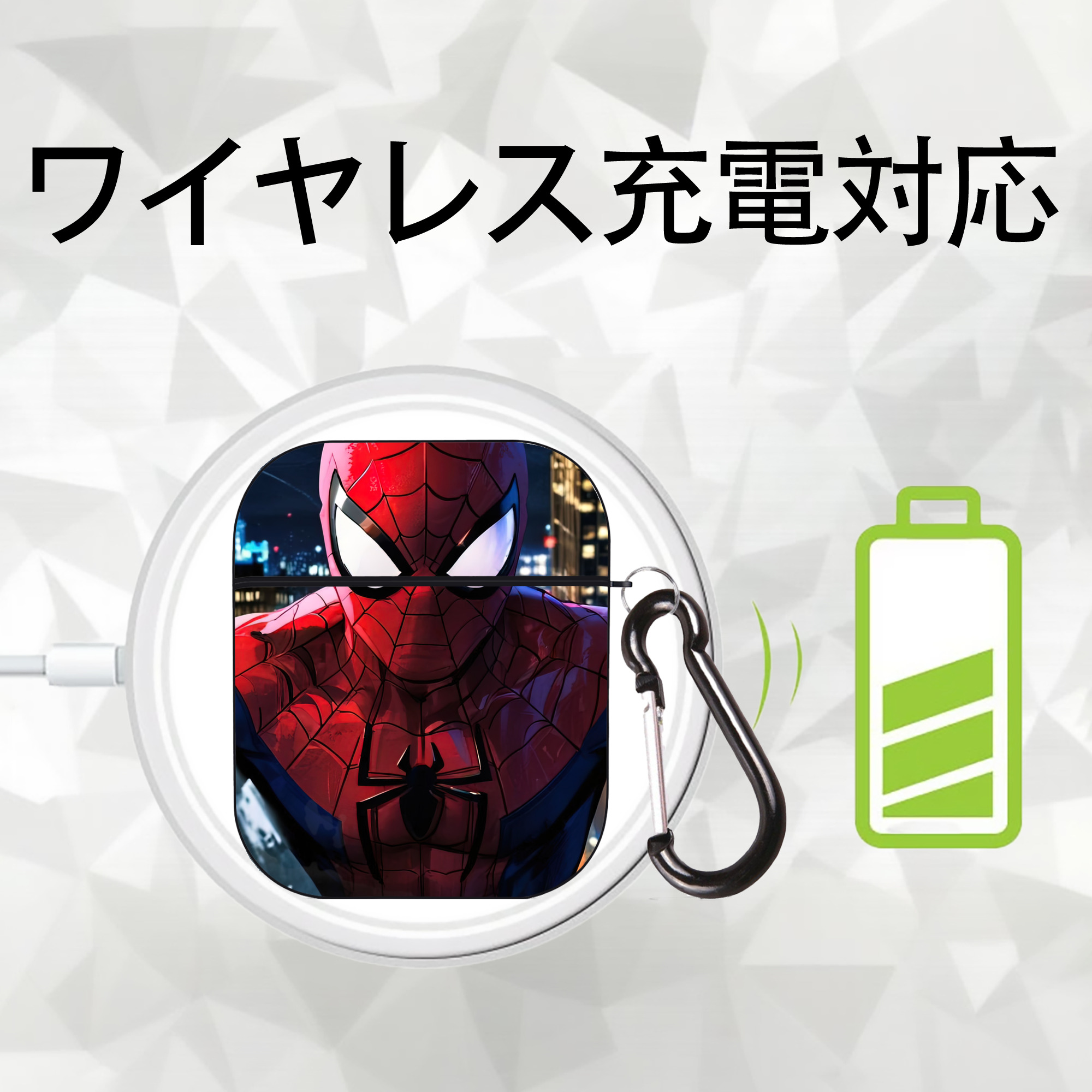 Spider Man スパイダーマン AirPods 第2世代保護ケース ハードシェル ブラック 耐衝撃・防指紋・カラビナ付き