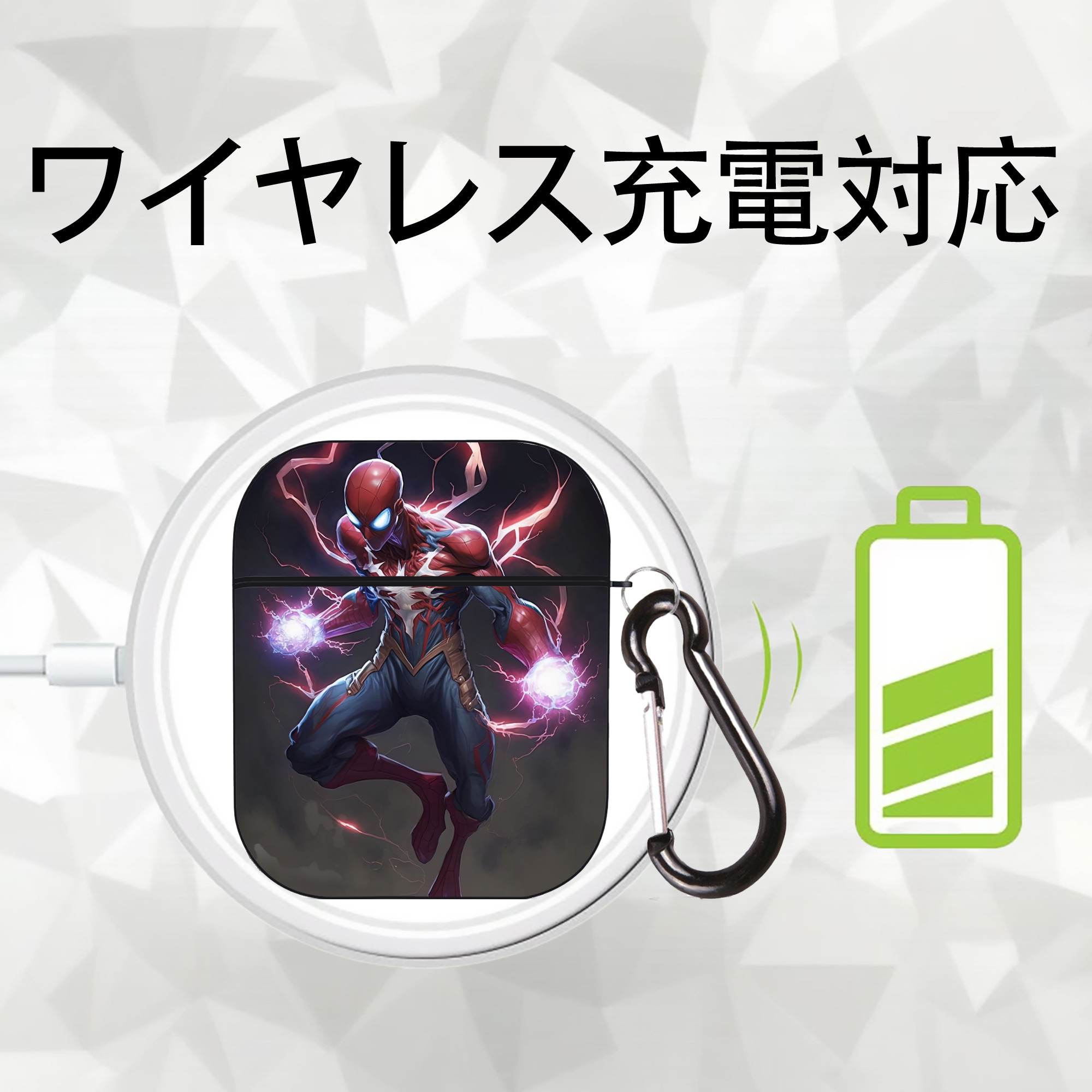 Spider Man スパイダーマン AirPods 第2世代保護ケース ハードシェル ブラック 耐衝撃・防指紋・カラビナ付き