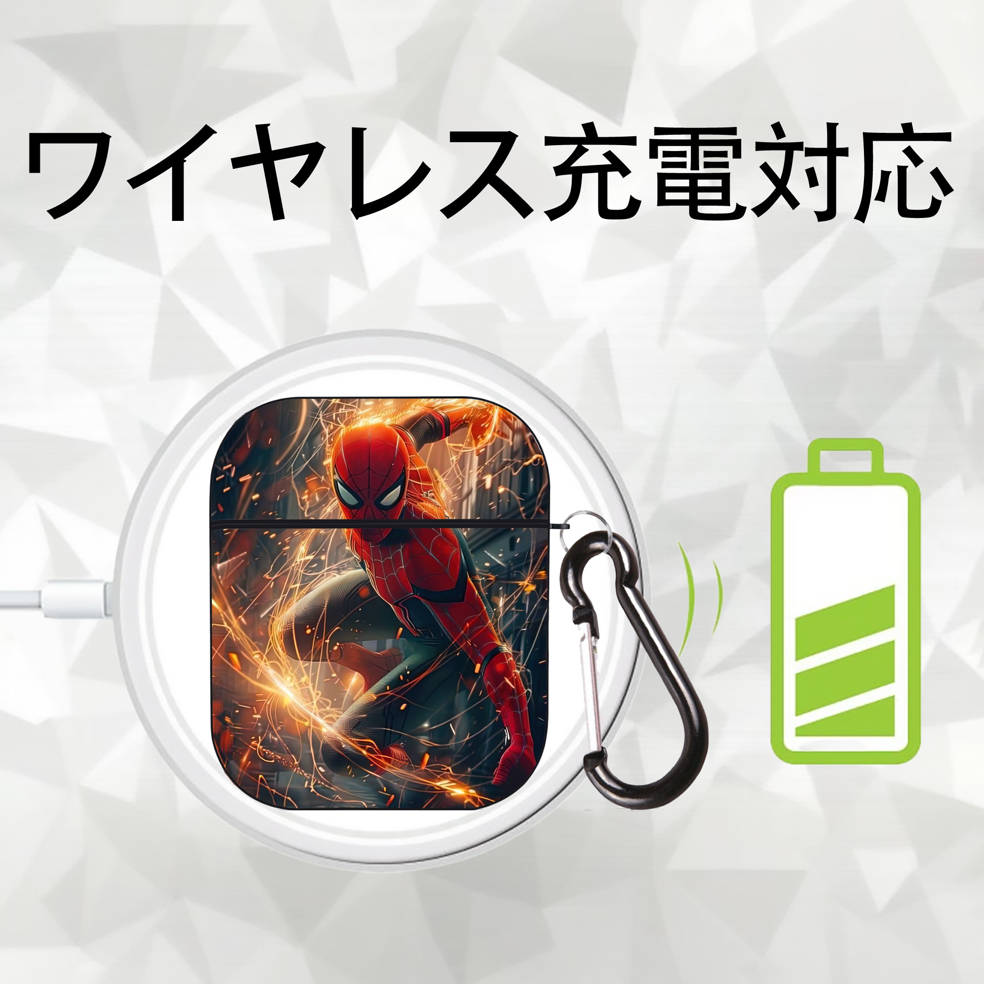 Spider Man スパイダーマン AirPods 第2世代保護ケース ハードシェル ブラック 耐衝撃・防指紋・カラビナ付き