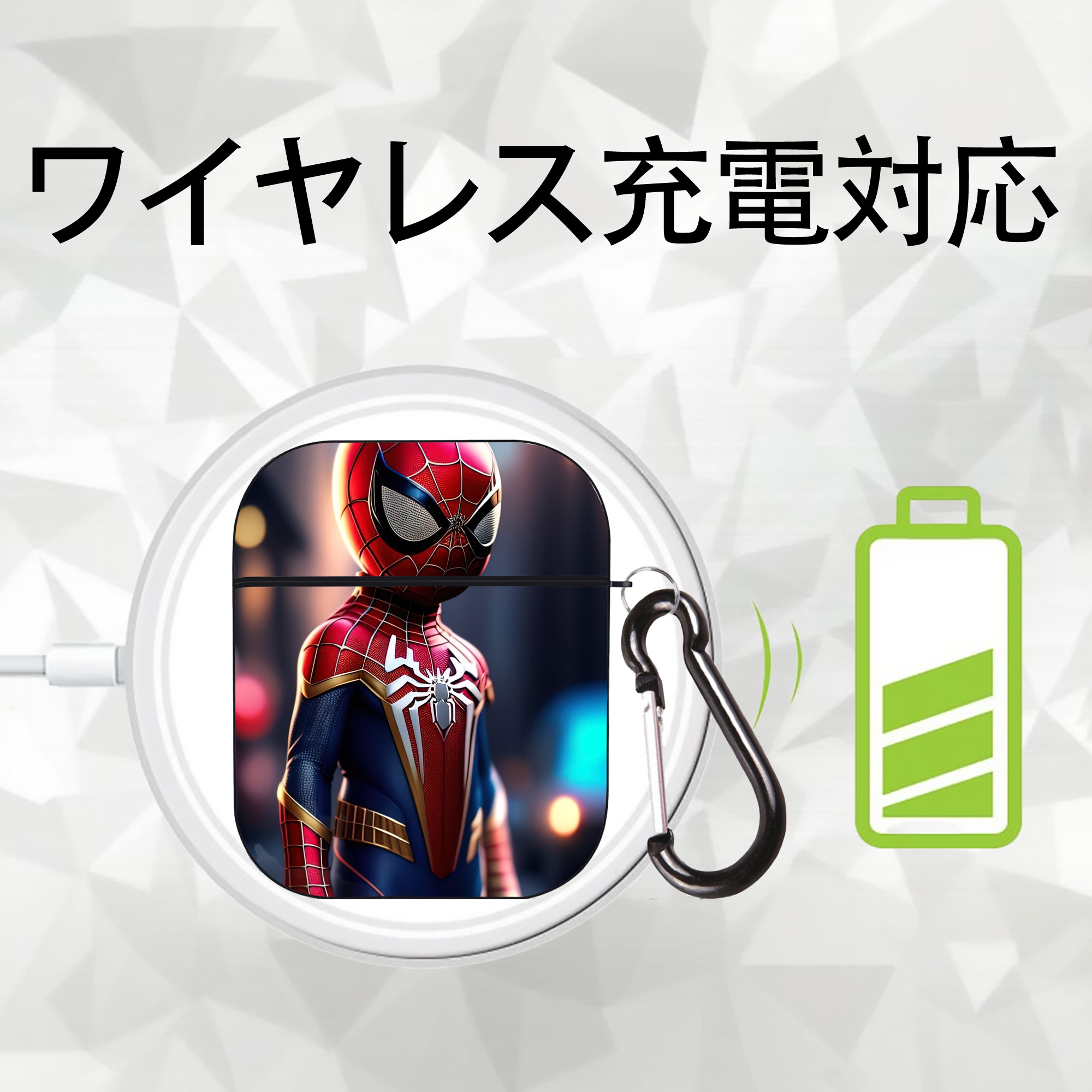 Spider Man スパイダーマン AirPods 第2世代保護ケース ハードシェル ブラック 耐衝撃・防指紋・カラビナ付き