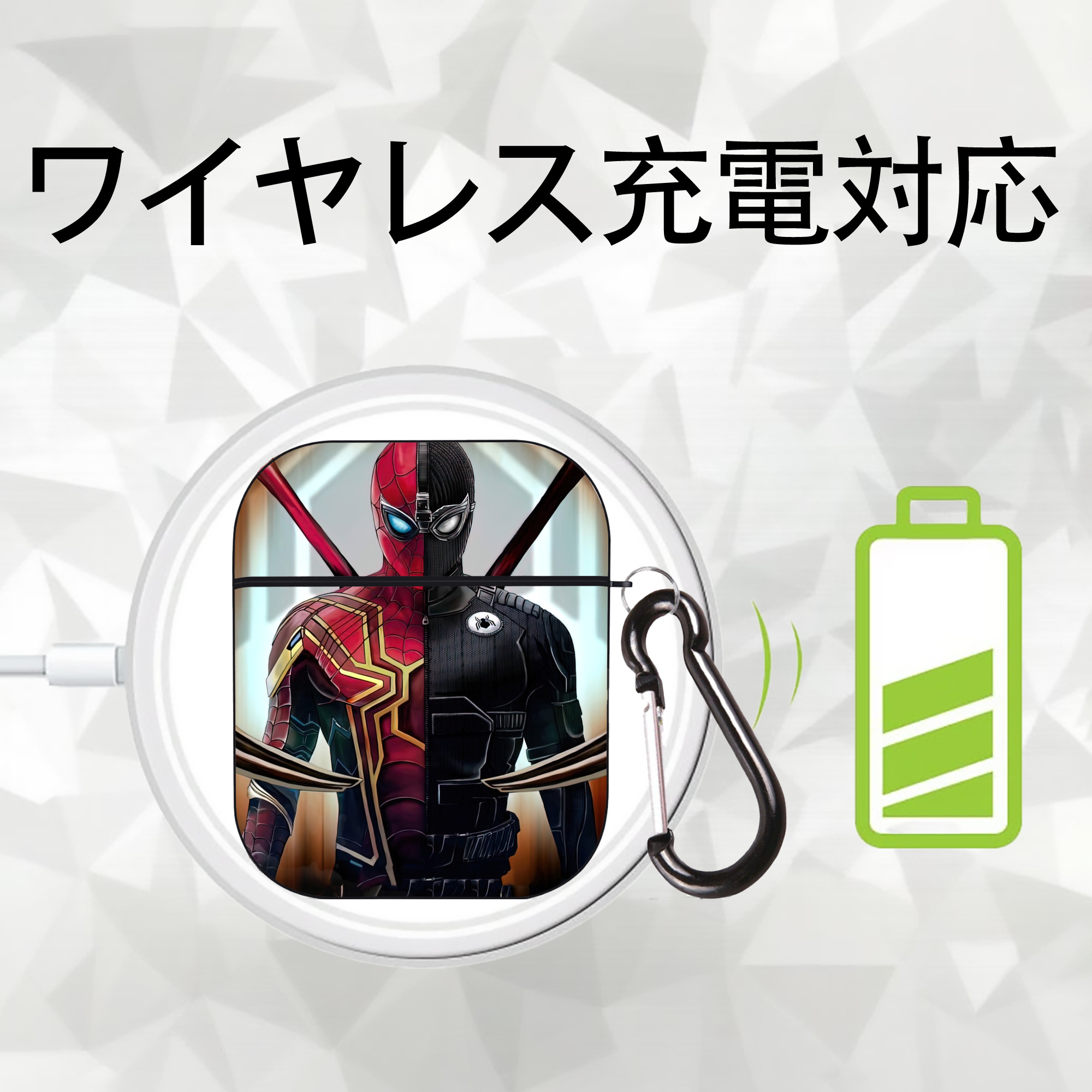 Spider Man スパイダーマン AirPods 第2世代保護ケース ハードシェル ブラック 耐衝撃・防指紋・カラビナ付き