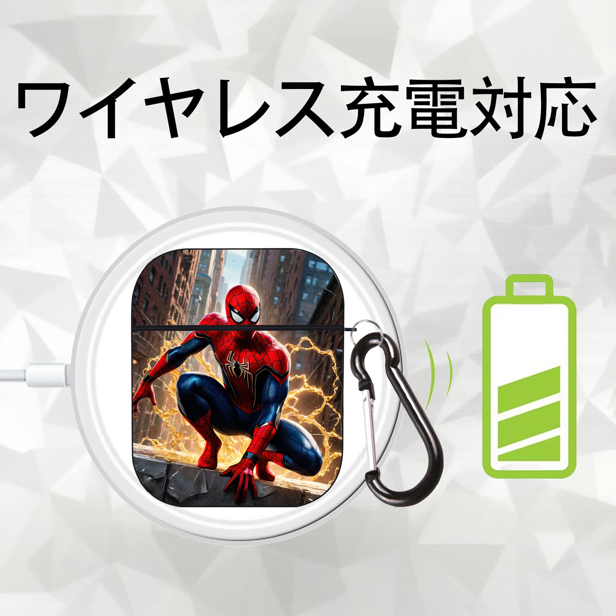 Spider Man スパイダーマン AirPods 第2世代保護ケース ハードシェル ブラック 耐衝撃・防指紋・カラビナ付き