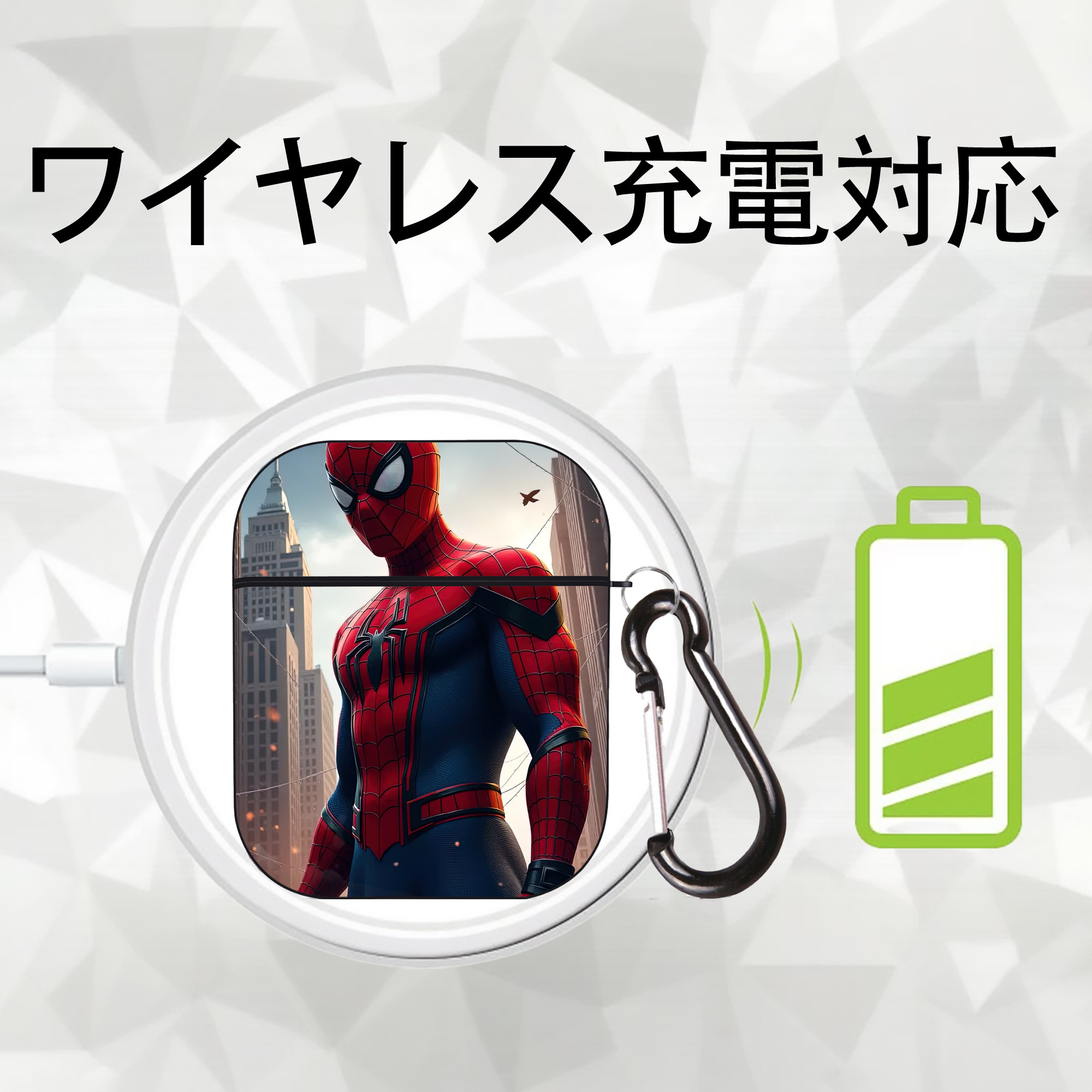 Spider Man スパイダーマン AirPods 第2世代保護ケース ハードシェル ブラック 耐衝撃・防指紋・カラビナ付き