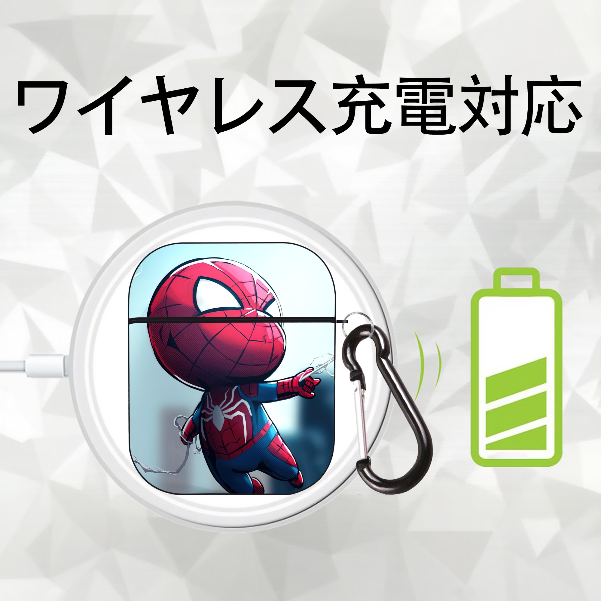 Spider Man スパイダーマン AirPods 第2世代保護ケース ハードシェル ブラック 耐衝撃・防指紋・カラビナ付き