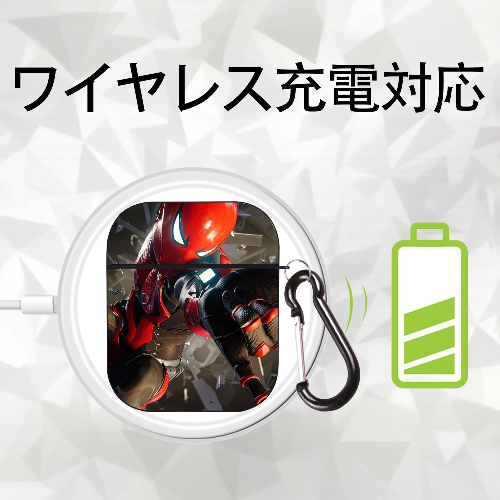Spider Man スパイダーマン AirPods 第2世代保護ケース ハードシェル ブラック 耐衝撃・防指紋・カラビナ付き