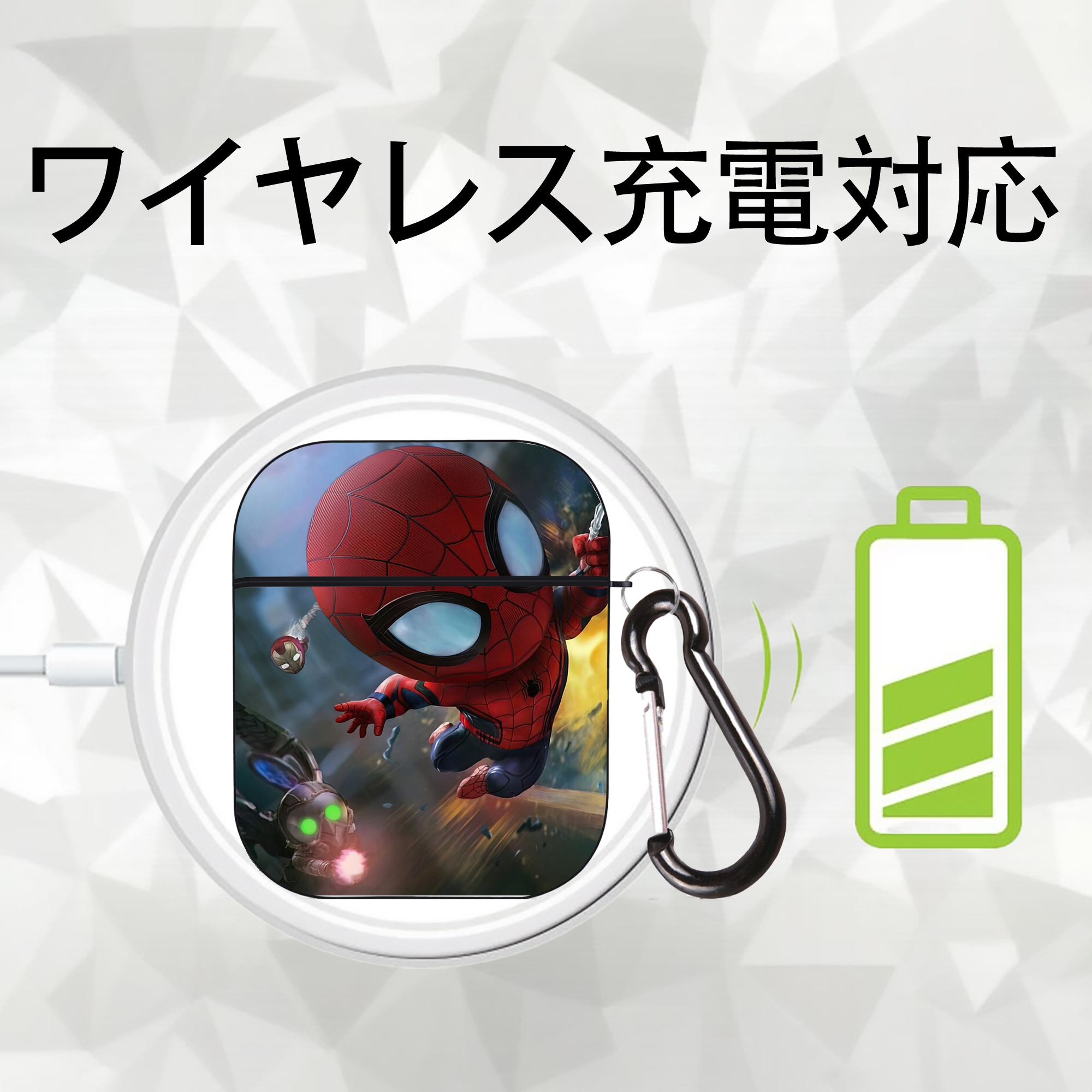Spider Man スパイダーマン AirPods 第2世代保護ケース ハードシェル ブラック 耐衝撃・防指紋・カラビナ付き