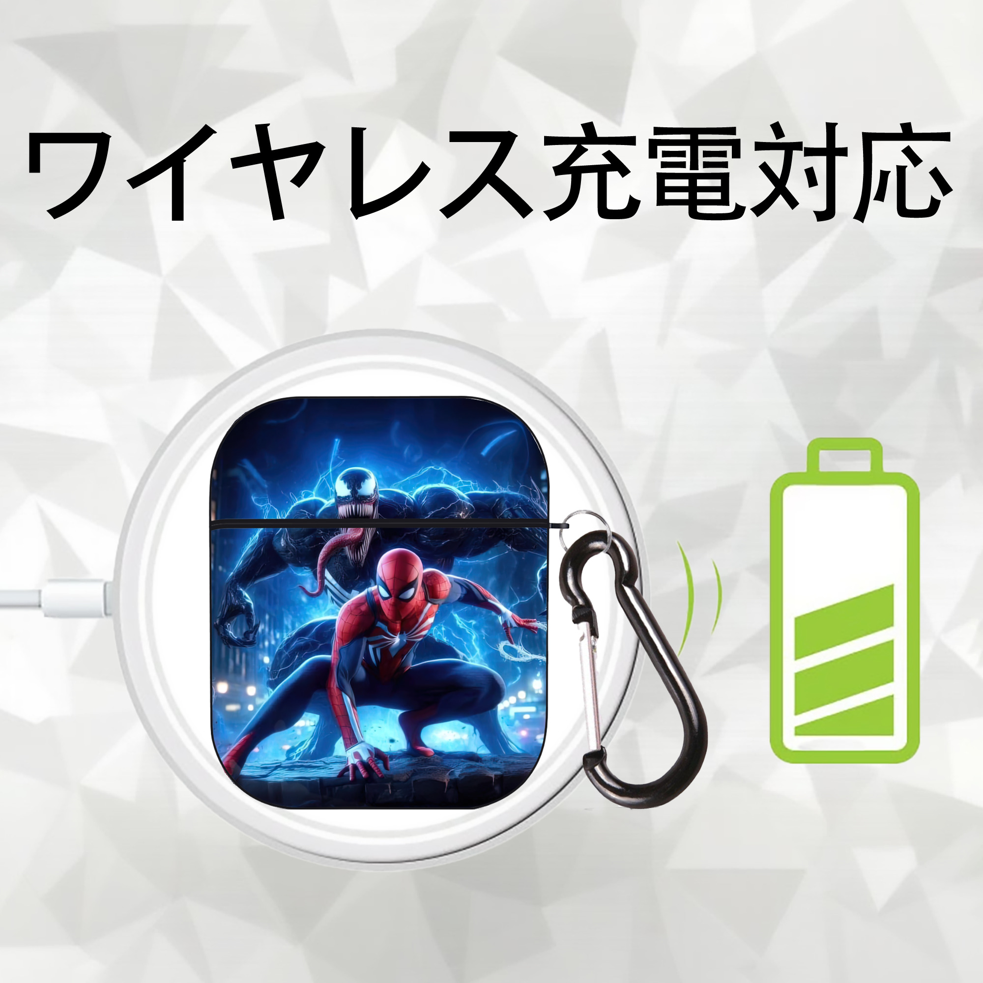 Spider Man スパイダーマン AirPods 第2世代保護ケース ハードシェル ブラック 耐衝撃・防指紋・カラビナ付き