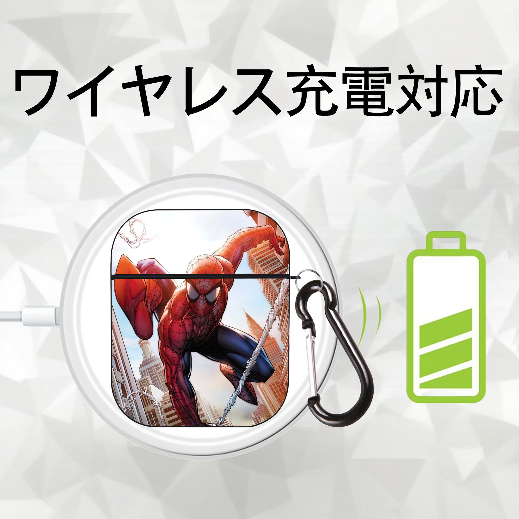 Spider Man スパイダーマン AirPods 第2世代保護ケース ハードシェル ブラック 耐衝撃・防指紋・カラビナ付き