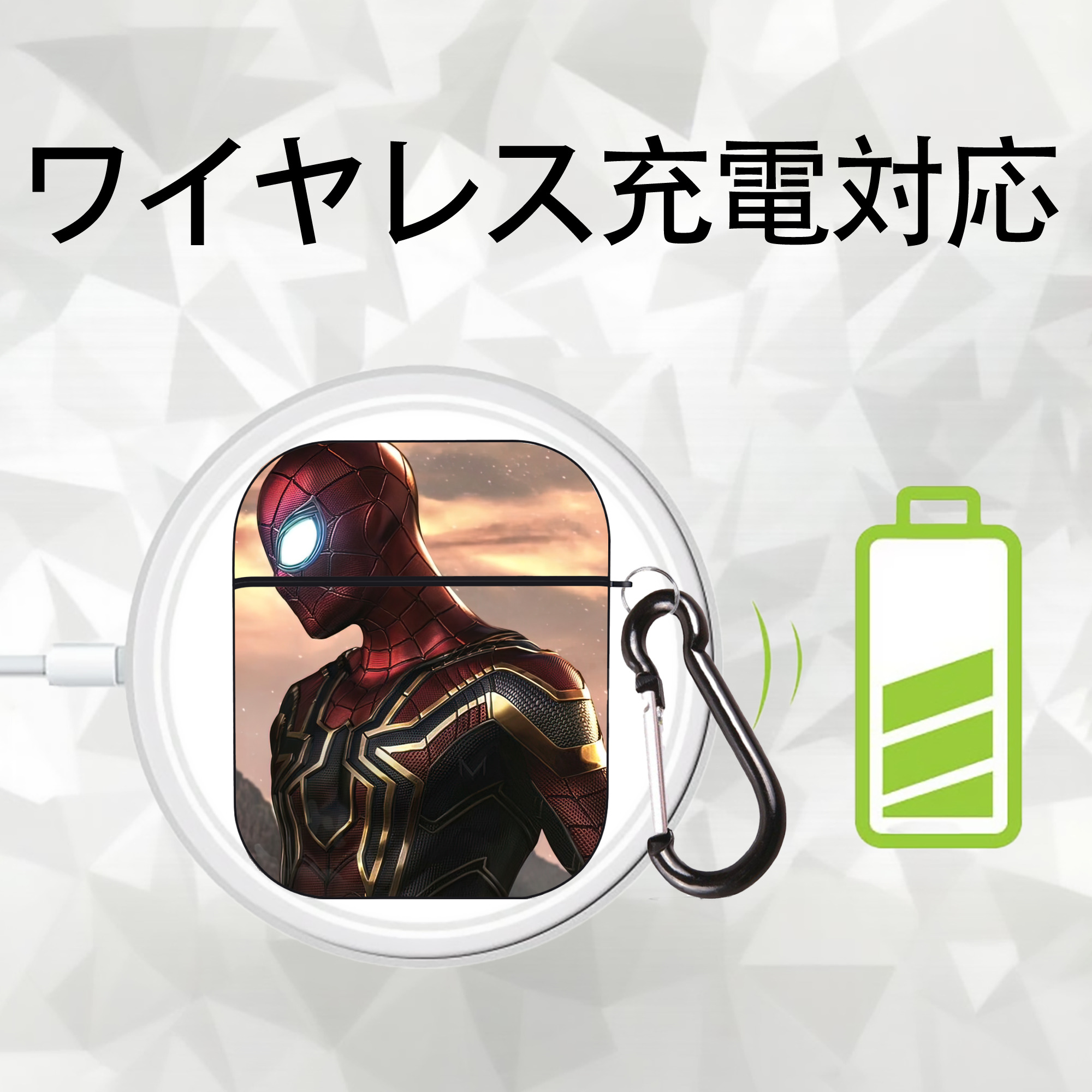 Spider Man スパイダーマン AirPods 第2世代保護ケース ハードシェル ブラック 耐衝撃・防指紋・カラビナ付き