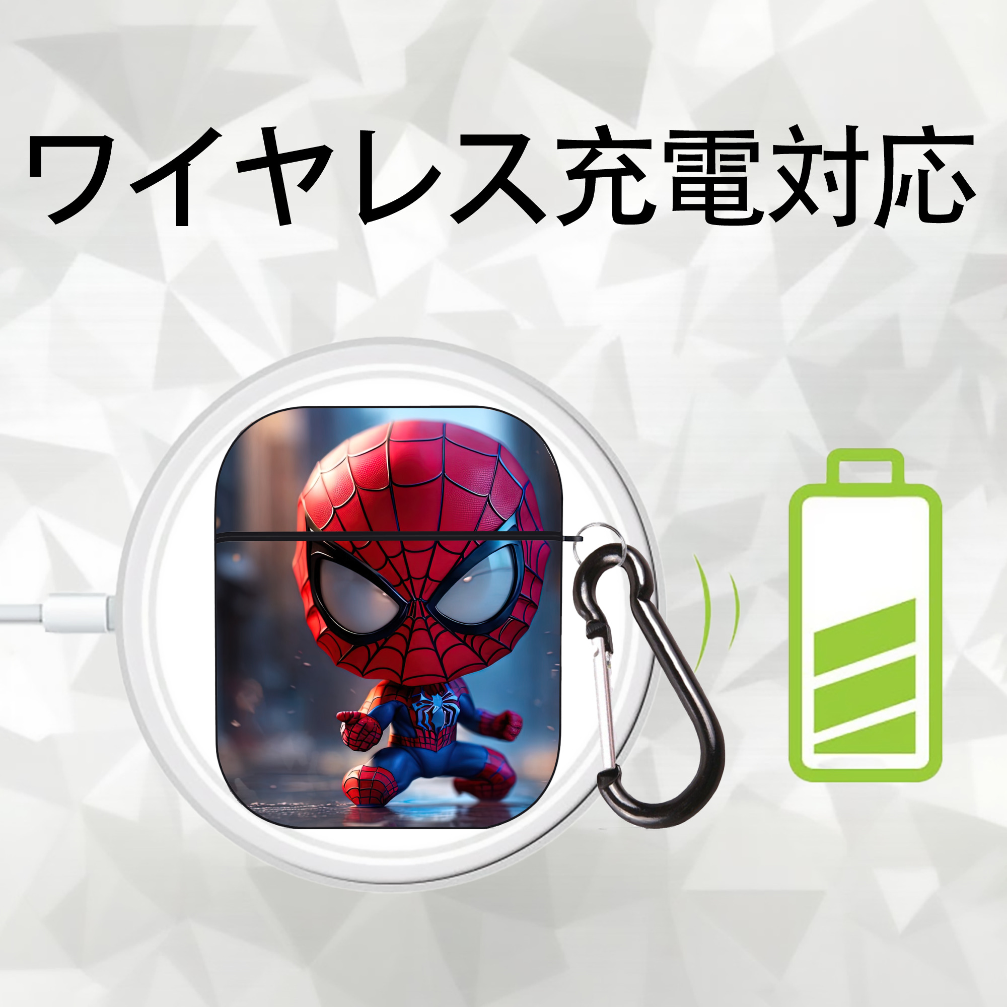 Spider Man スパイダーマン AirPods 第2世代保護ケース ハードシェル ブラック 耐衝撃・防指紋・カラビナ付き