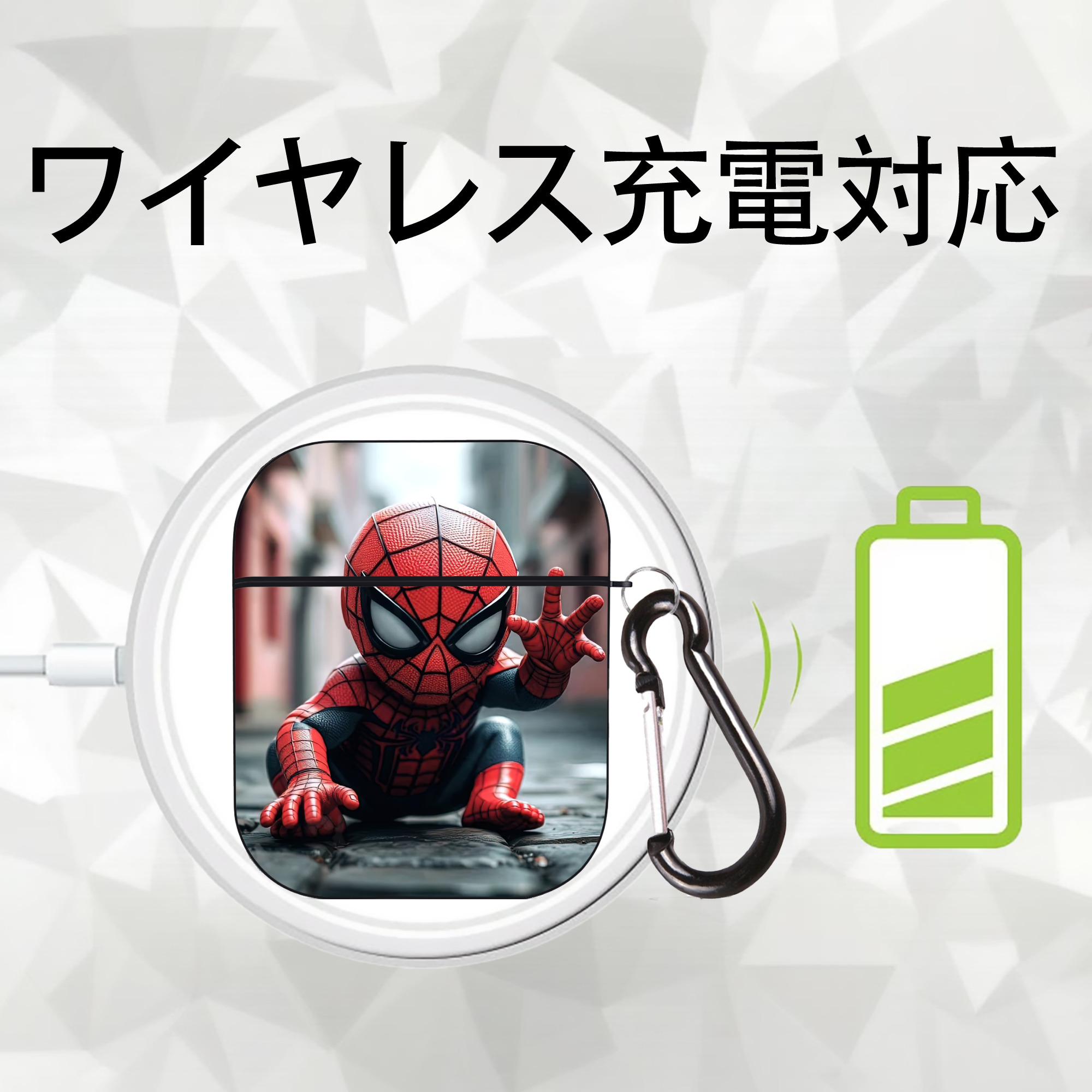 Spider Man スパイダーマン AirPods 第2世代保護ケース ハードシェル ブラック 耐衝撃・防指紋・カラビナ付き