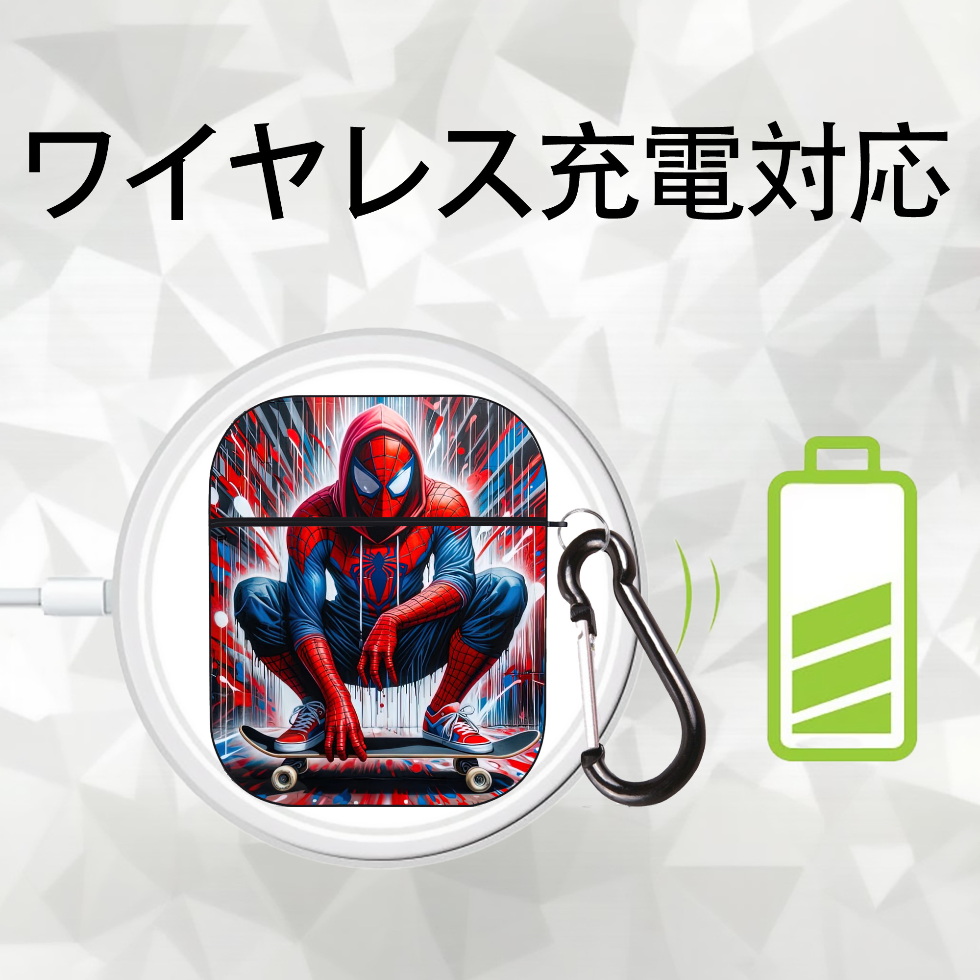 Spider Man スパイダーマン AirPods 第2世代保護ケース ハードシェル ブラック 耐衝撃・防指紋・カラビナ付き