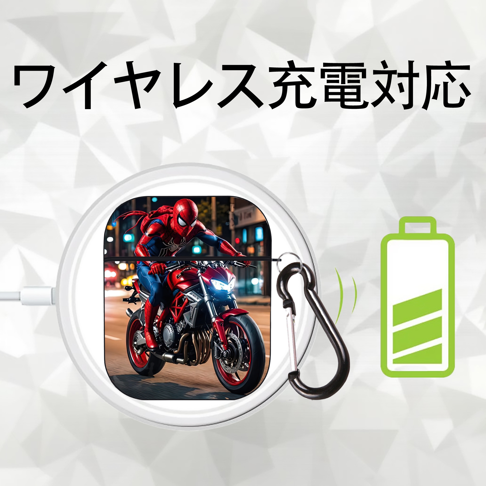 Spider Man スパイダーマン AirPods 第2世代保護ケース ハードシェル ブラック 耐衝撃・防指紋・カラビナ付き