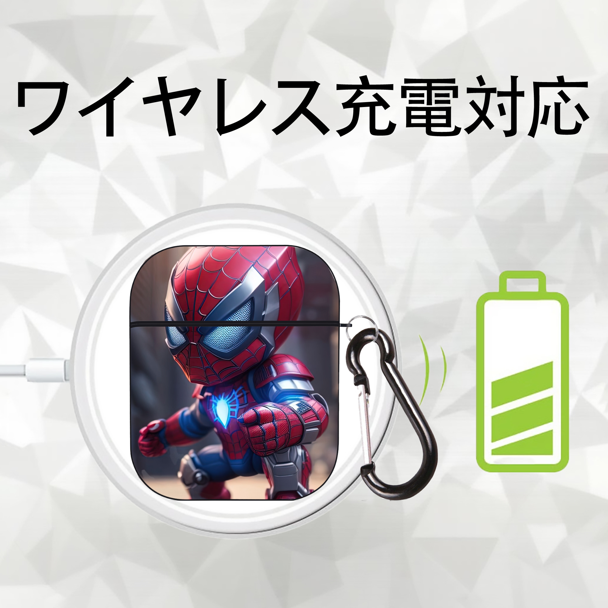 Spider Man スパイダーマン AirPods 第2世代保護ケース ハードシェル ブラック 耐衝撃・防指紋・カラビナ付き