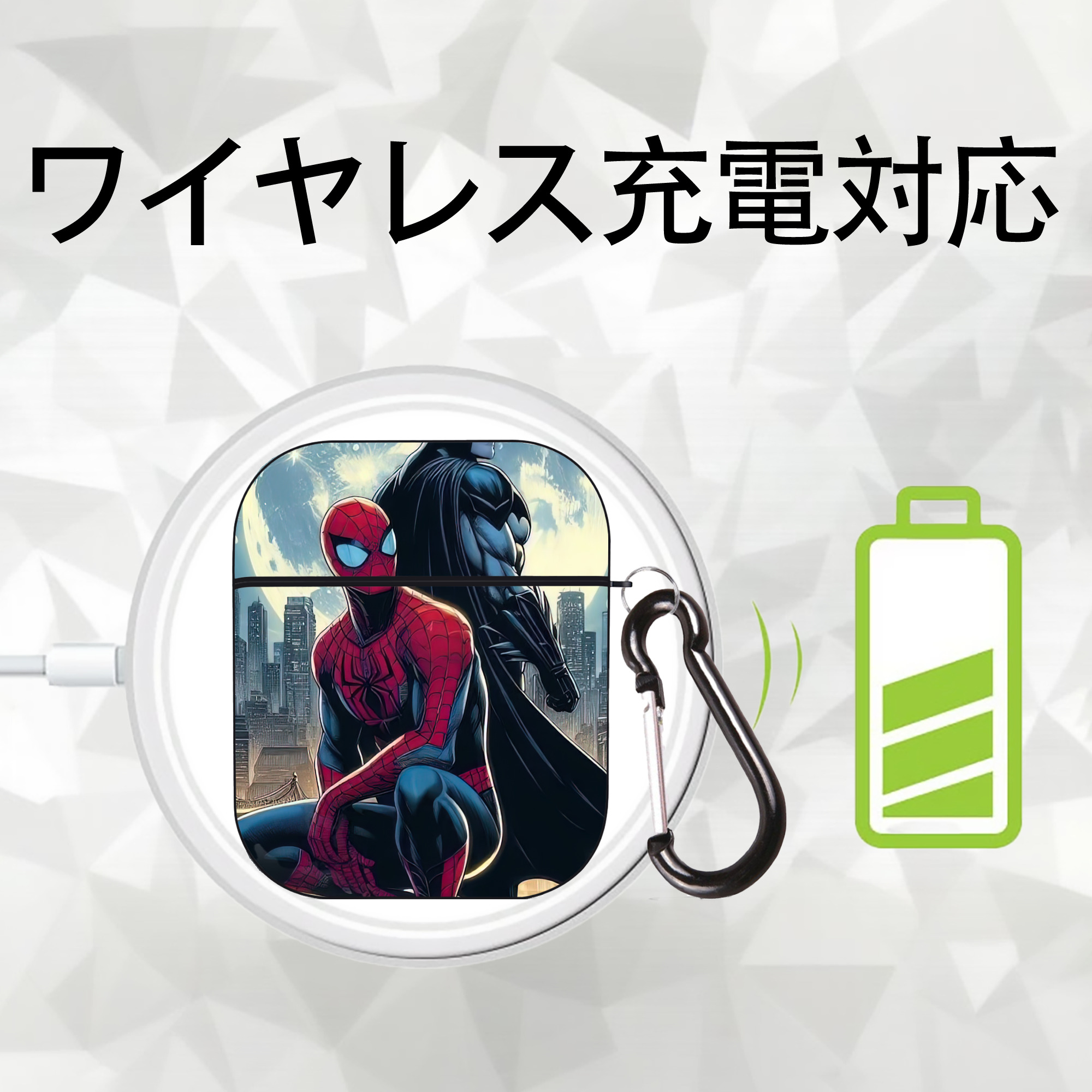 Spider Man スパイダーマン AirPods 第2世代保護ケース ハードシェル ブラック 耐衝撃・防指紋・カラビナ付き