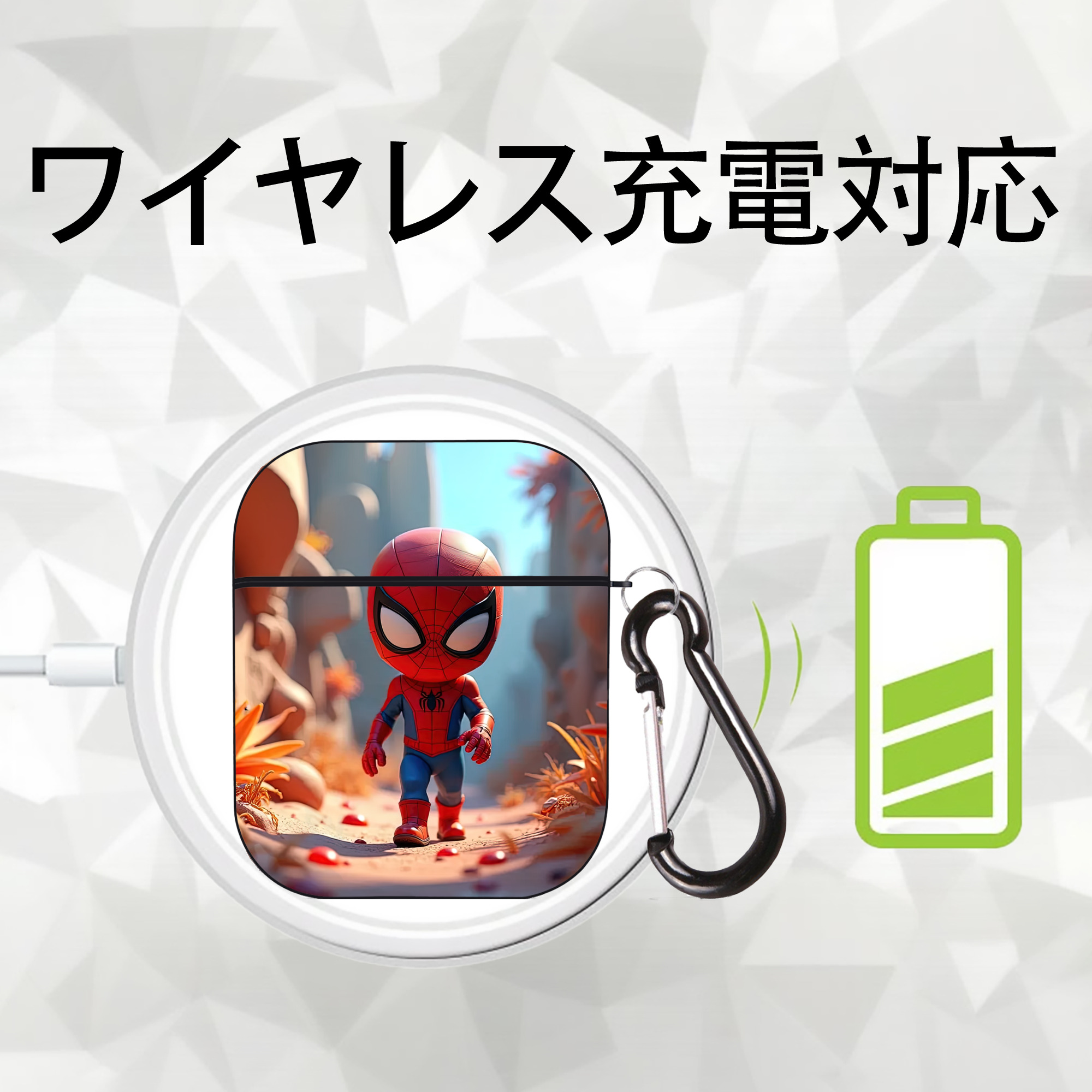 Spider Man スパイダーマン AirPods 第2世代保護ケース ハードシェル ブラック 耐衝撃・防指紋・カラビナ付き