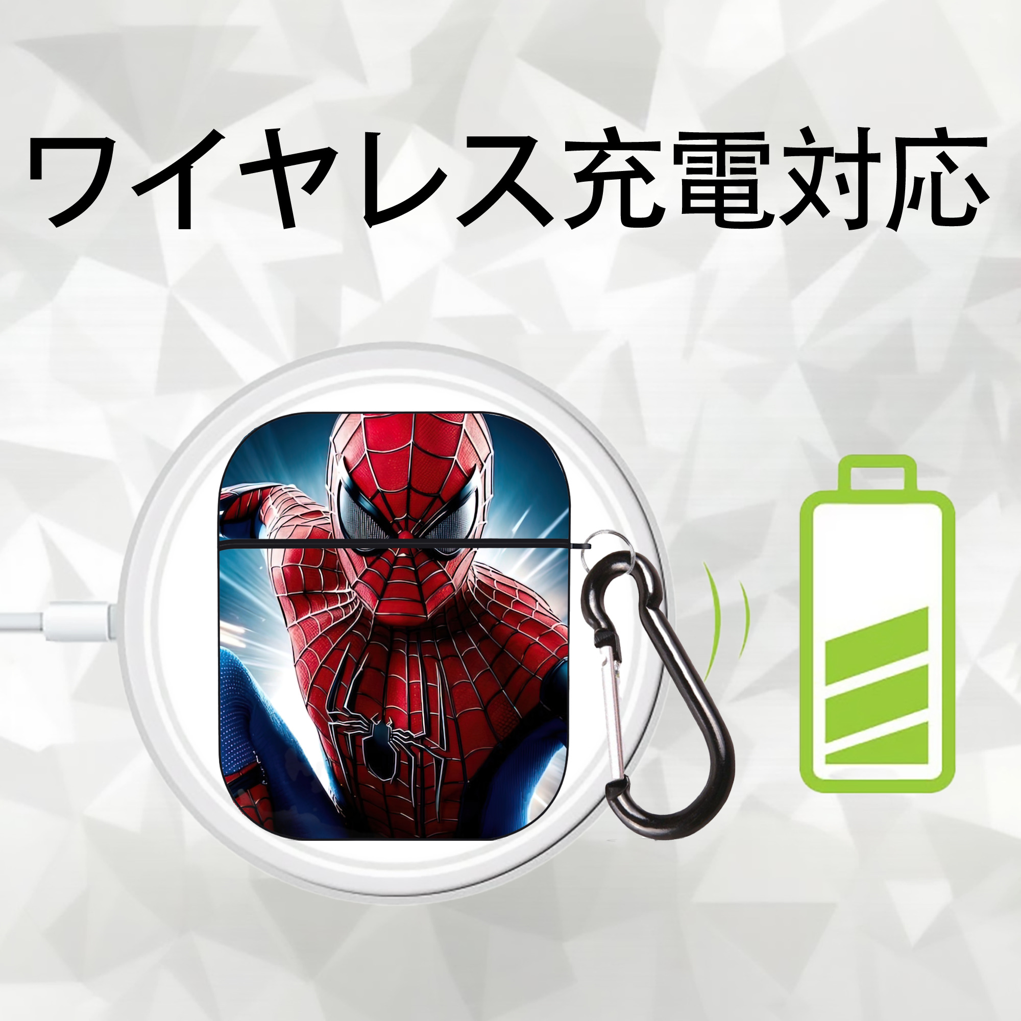 Spider Man スパイダーマン AirPods 第2世代保護ケース ハードシェル ブラック 耐衝撃・防指紋・カラビナ付き