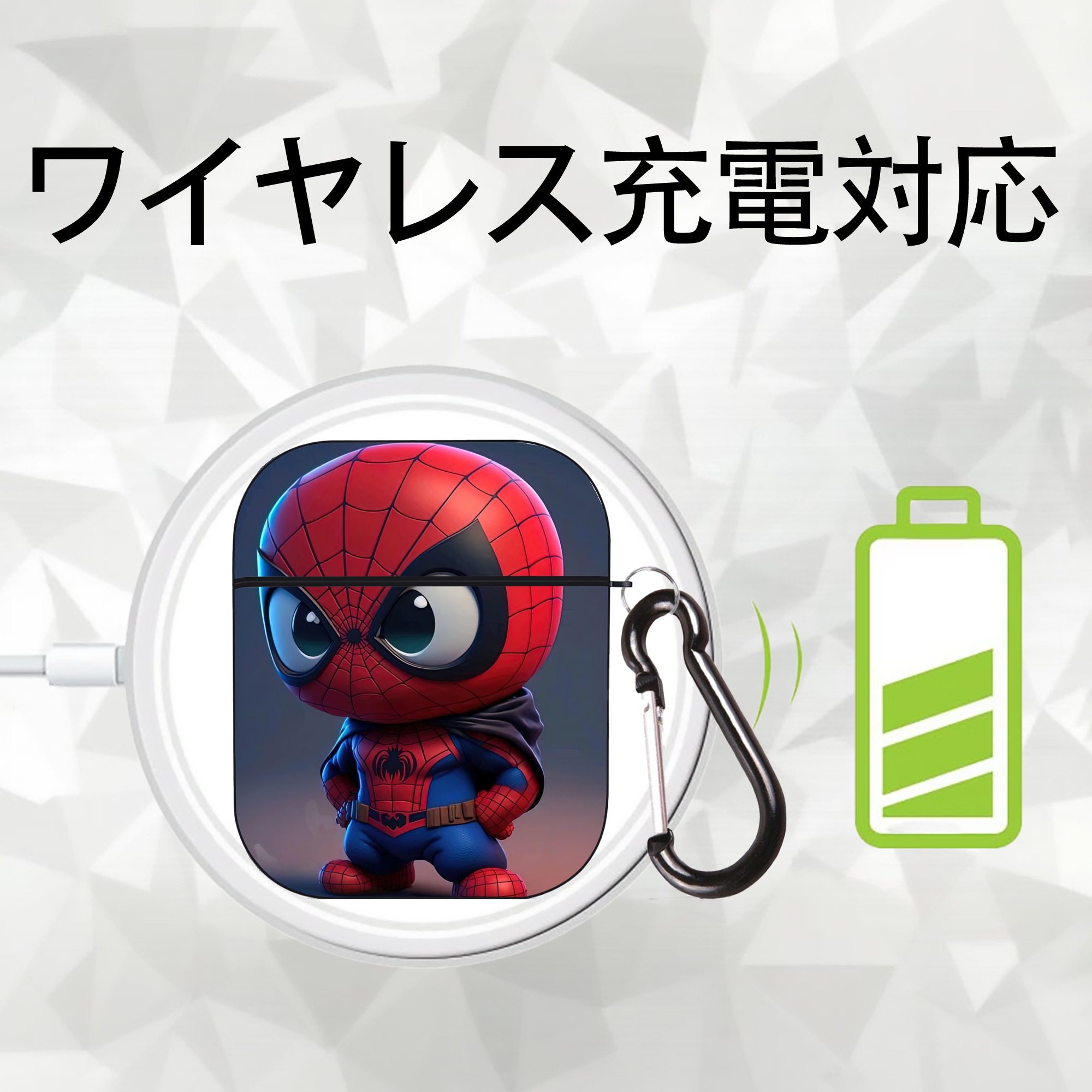 Spider Man スパイダーマン AirPods 第2世代保護ケース ハードシェル ブラック 耐衝撃・防指紋・カラビナ付き