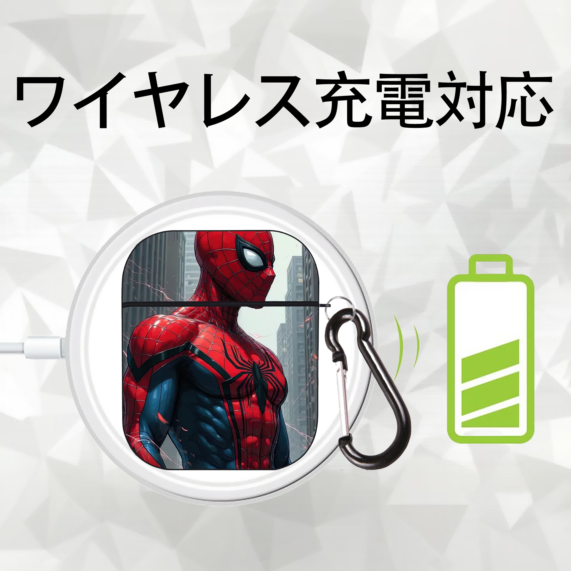 Spider Man スパイダーマン AirPods 第2世代保護ケース ハードシェル ブラック 耐衝撃・防指紋・カラビナ付き