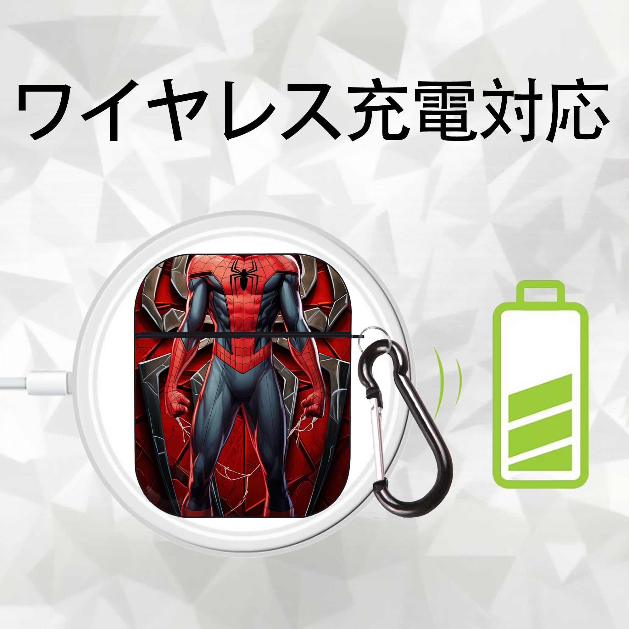 Spider Man スパイダーマン AirPods 第2世代保護ケース ハードシェル ブラック 耐衝撃・防指紋・カラビナ付き
