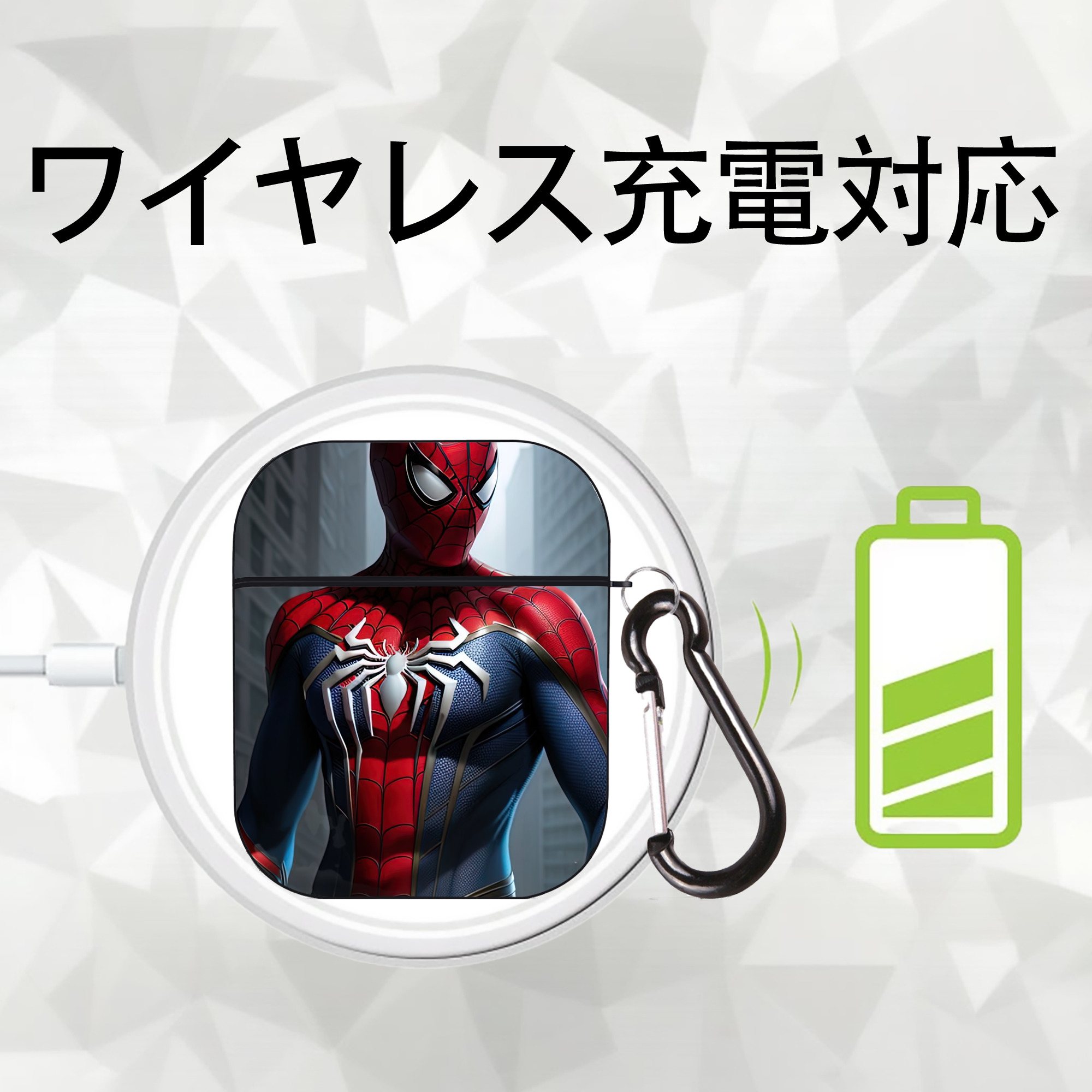 Spider Man スパイダーマン AirPods 第2世代保護ケース ハードシェル ブラック 耐衝撃・防指紋・カラビナ付き
