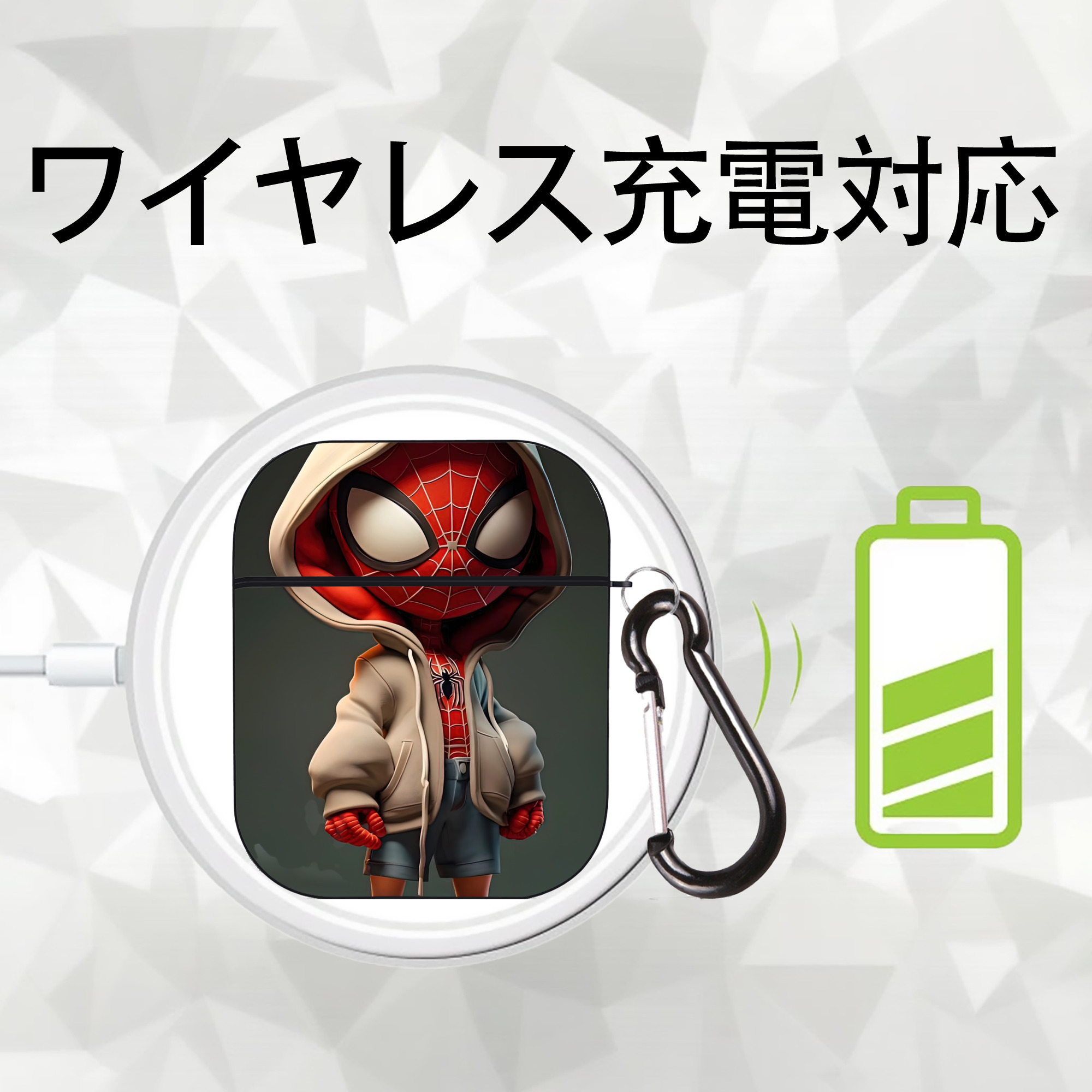 Spider Man スパイダーマン AirPods 第2世代保護ケース ハードシェル ブラック 耐衝撃・防指紋・カラビナ付き