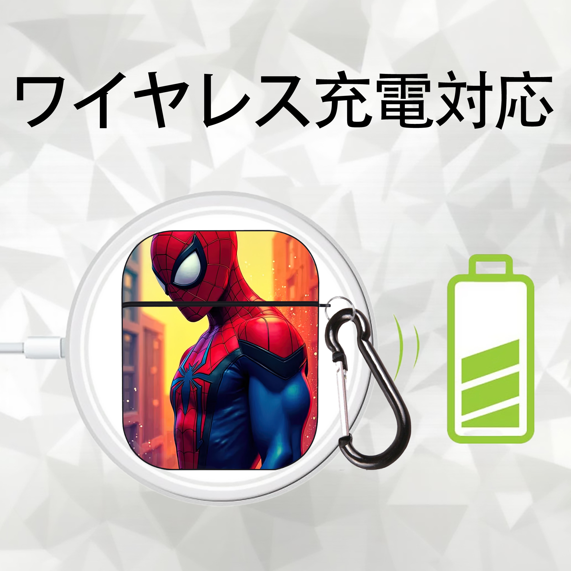 Spider Man スパイダーマン AirPods 第2世代保護ケース ハードシェル ブラック 耐衝撃・防指紋・カラビナ付き