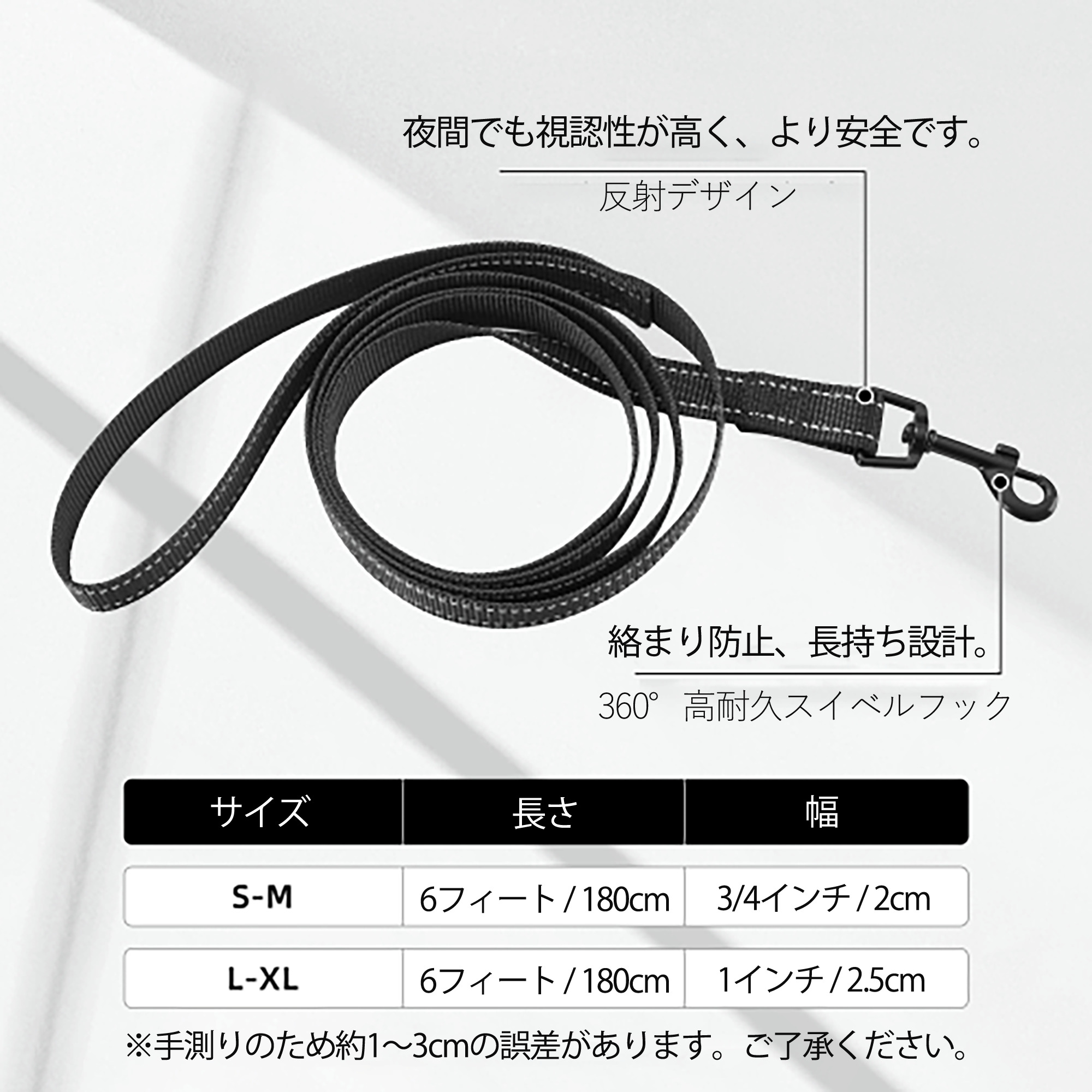 Spider Man スパイダーマン ペット用ハーネス