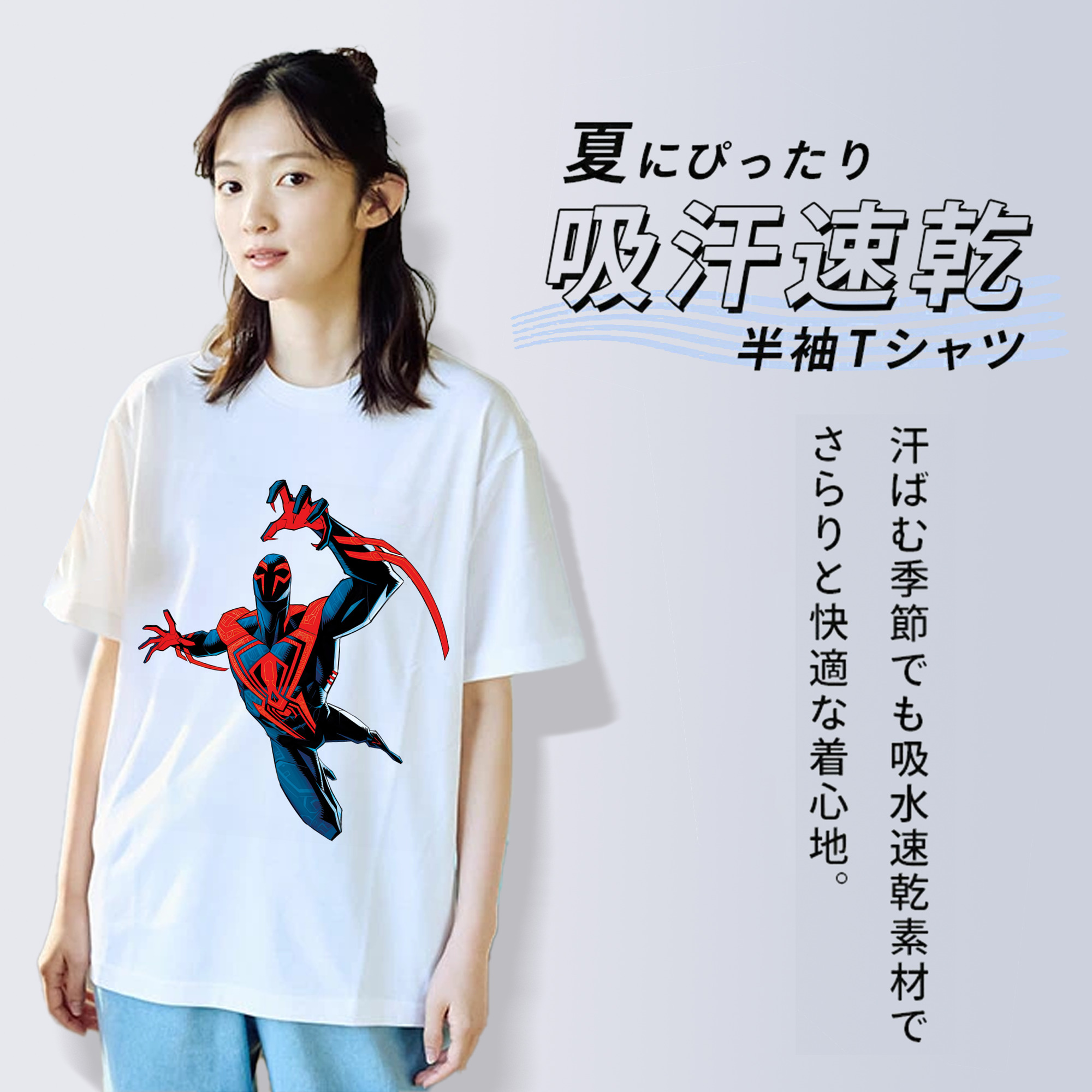 Spider Man スパイダーマン 綿100％半袖Tシャツ（フロントプリント）