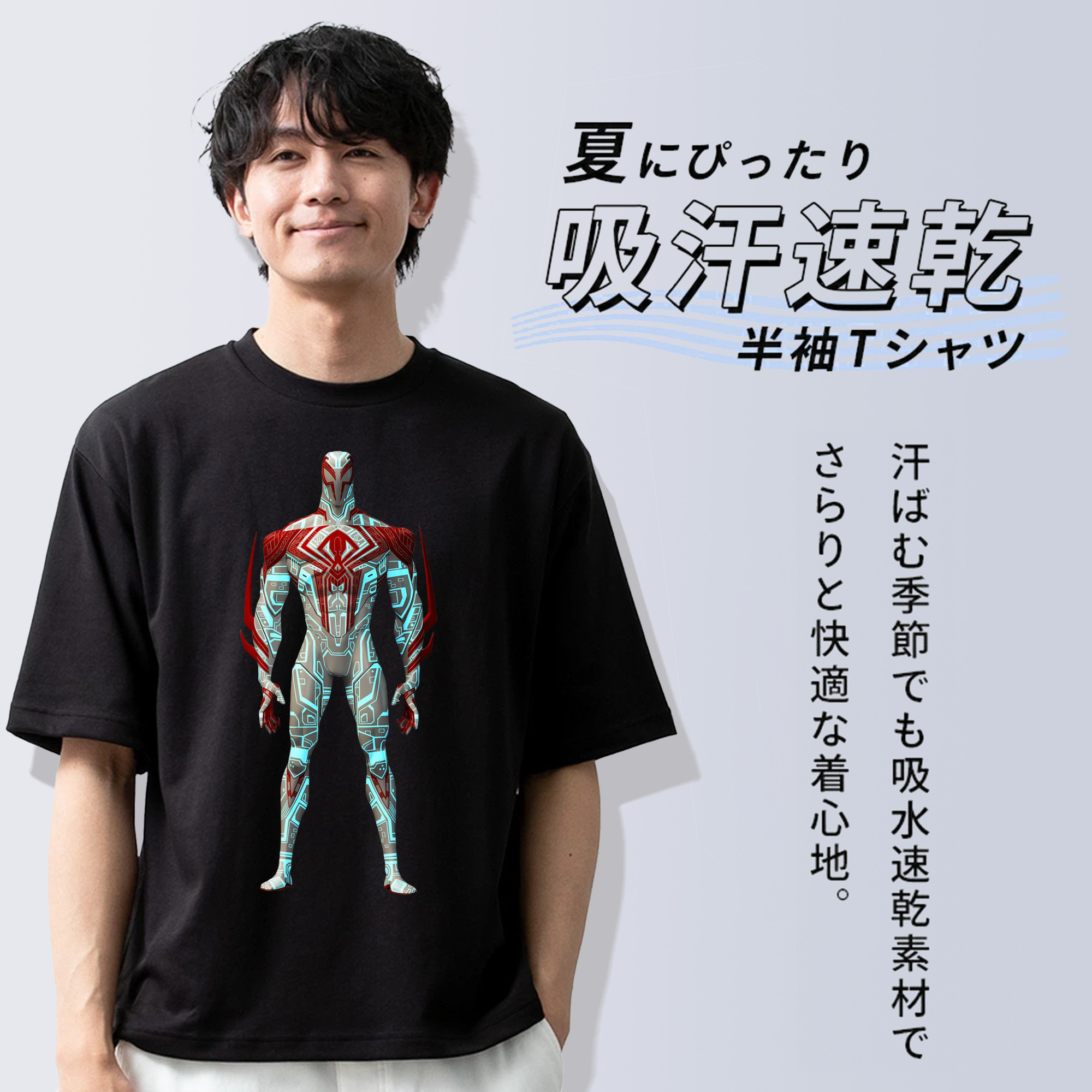 Spider Man スパイダーマン 綿100％半袖Tシャツ（フロントプリント）