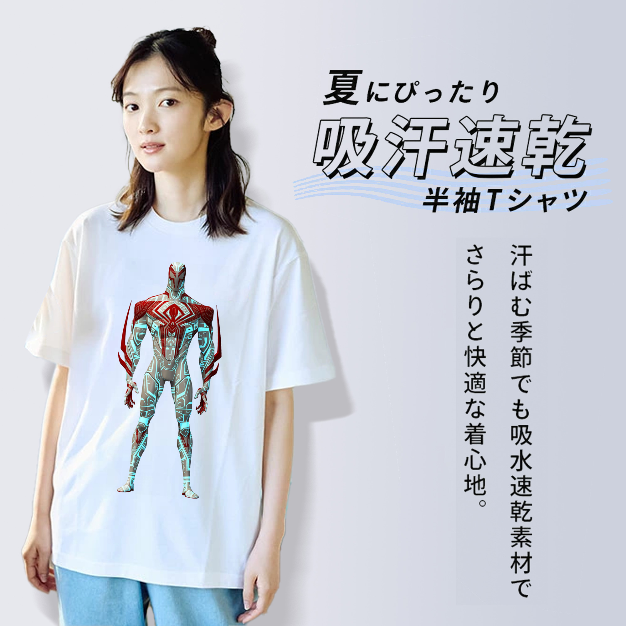Spider Man スパイダーマン 綿100％半袖Tシャツ（フロントプリント）