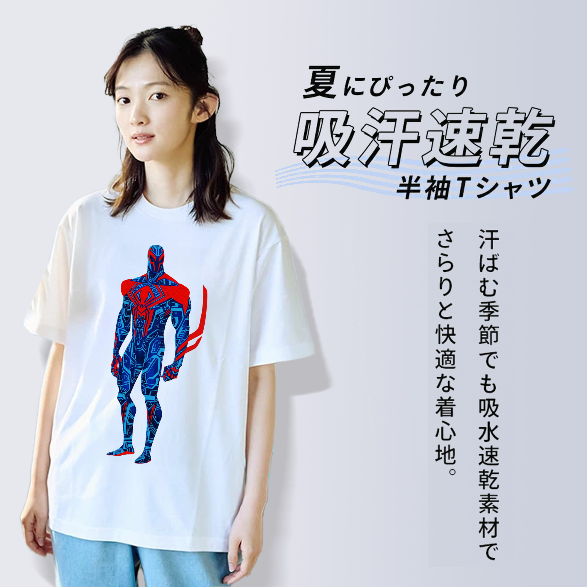Spider Man スパイダーマン 綿100％半袖Tシャツ（フロントプリント）