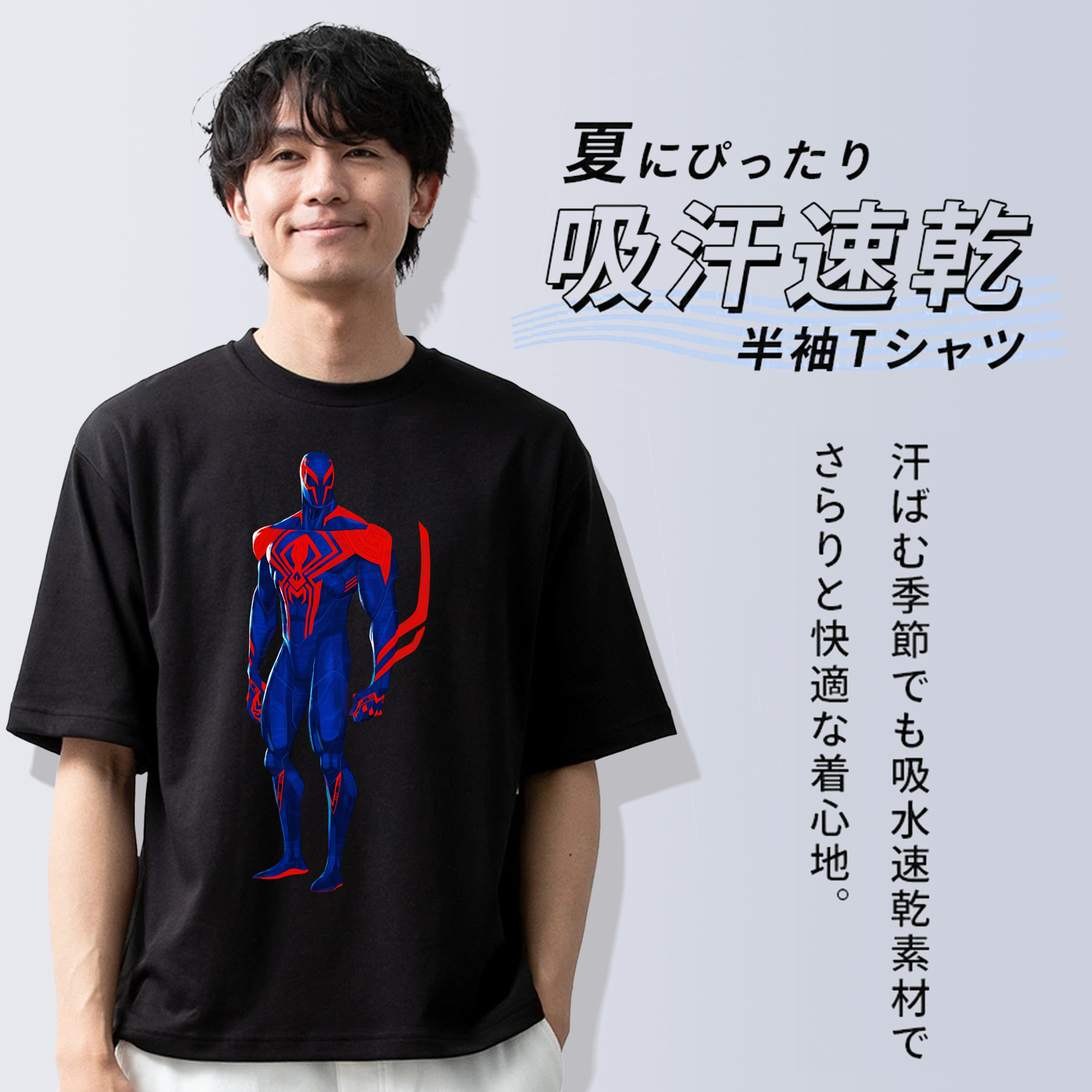 Spider Man スパイダーマン 綿100％半袖Tシャツ（フロントプリント）