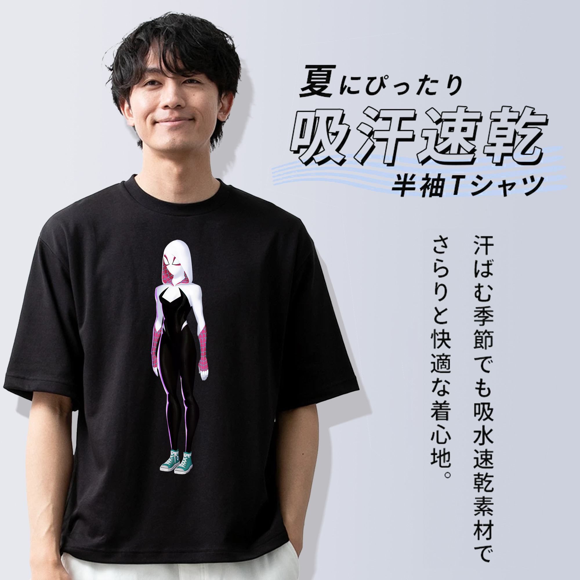 Spider Man スパイダーマン 綿100％半袖Tシャツ（フロントプリント）