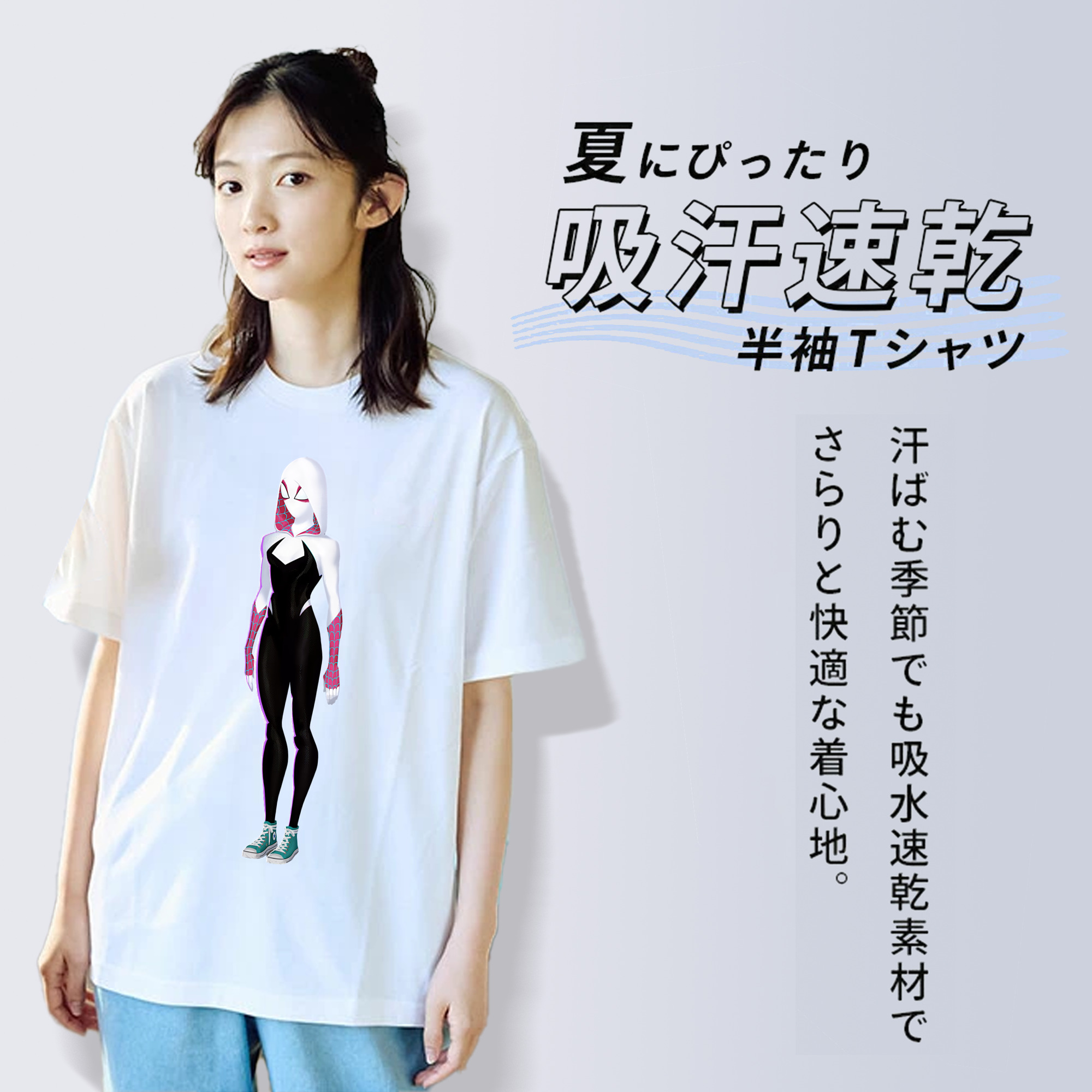 Spider Man スパイダーマン 綿100％半袖Tシャツ（フロントプリント）