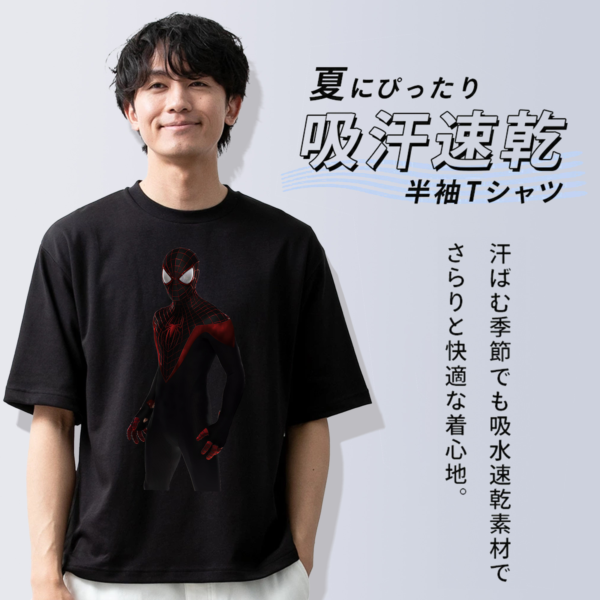 Spider Man スパイダーマン 綿100％半袖Tシャツ（フロントプリント）